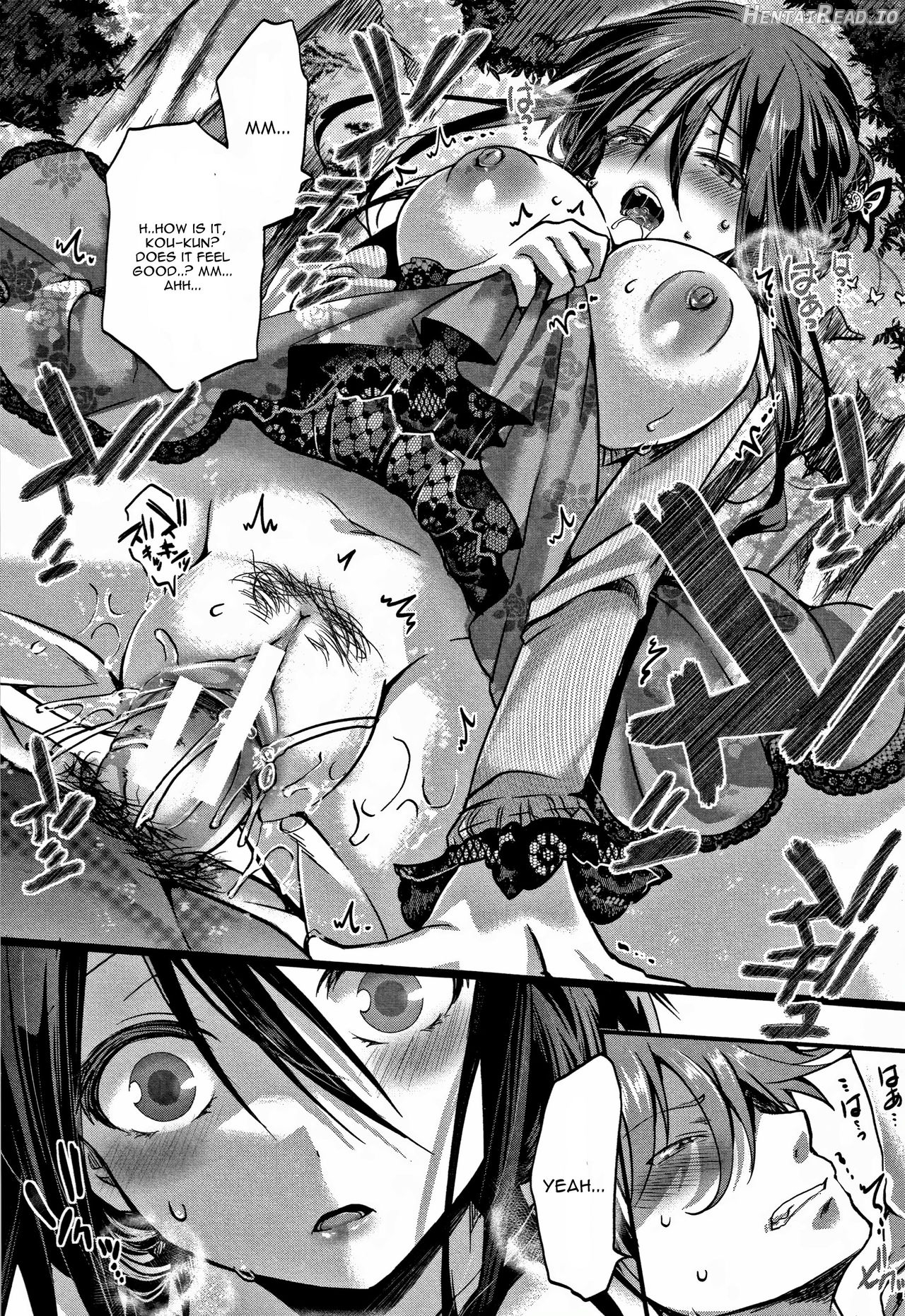 Dokuritsu Fuki Chapter 1 - page 7