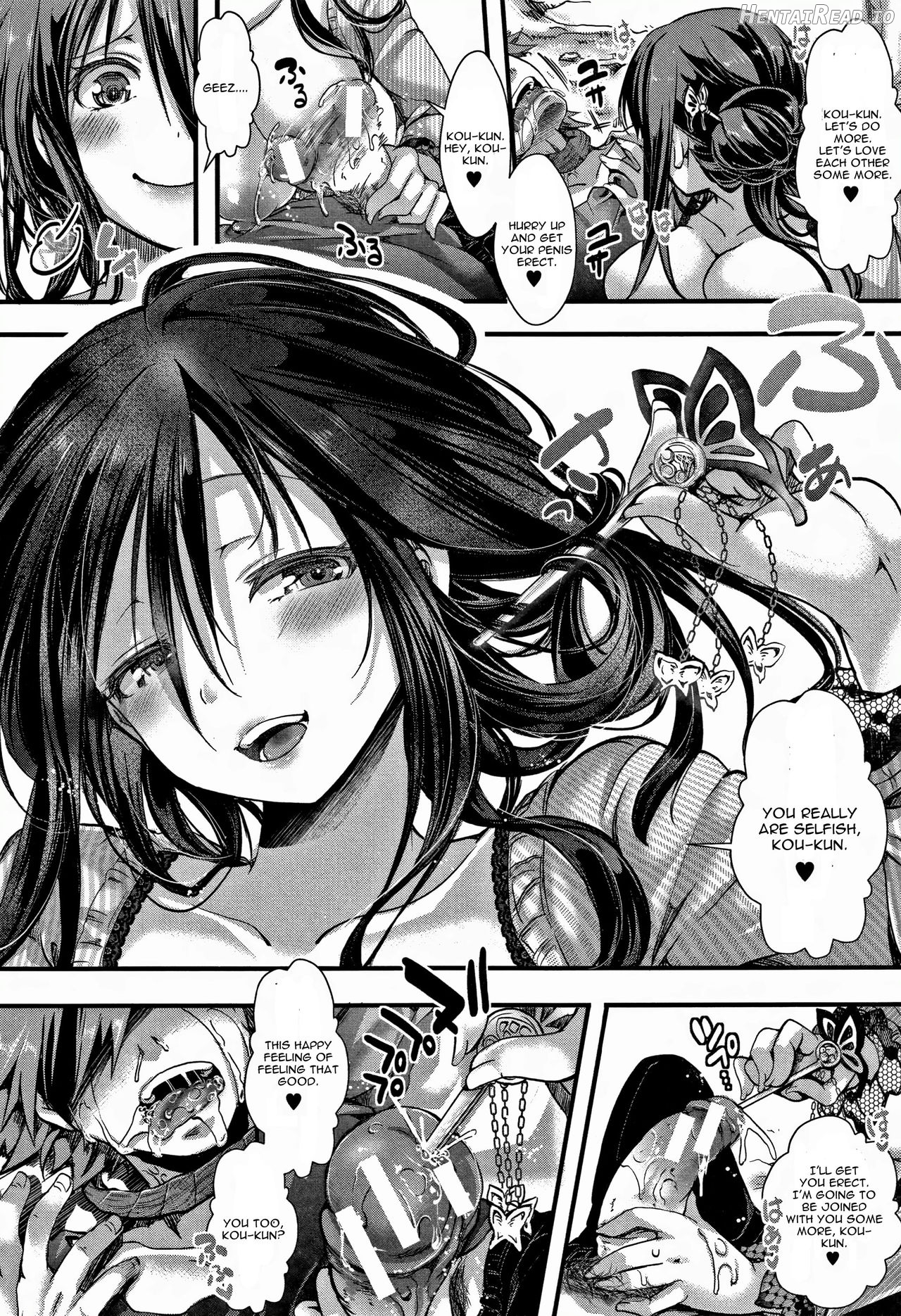 Dokuritsu Fuki Chapter 1 - page 26