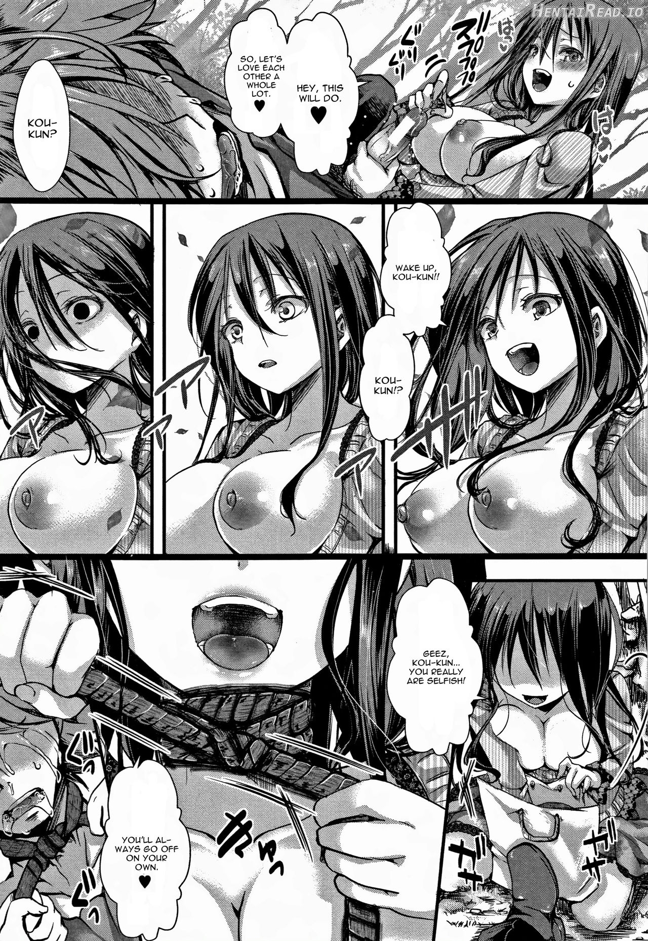 Dokuritsu Fuki Chapter 1 - page 27