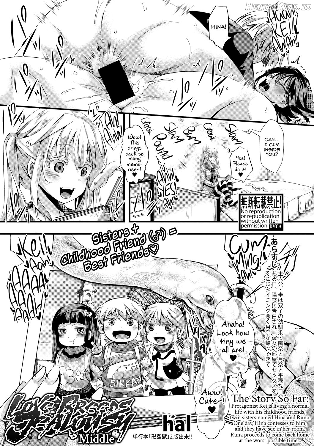 Dokuritsu Fuki Chapter 3 - page 21