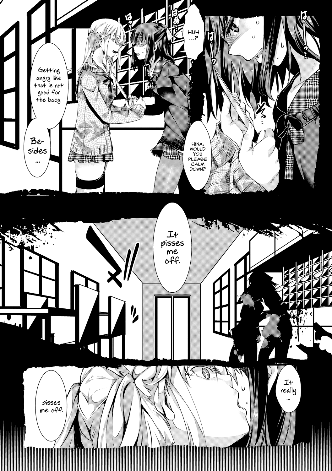 Dokuritsu Fuki Chapter 3 - page 73