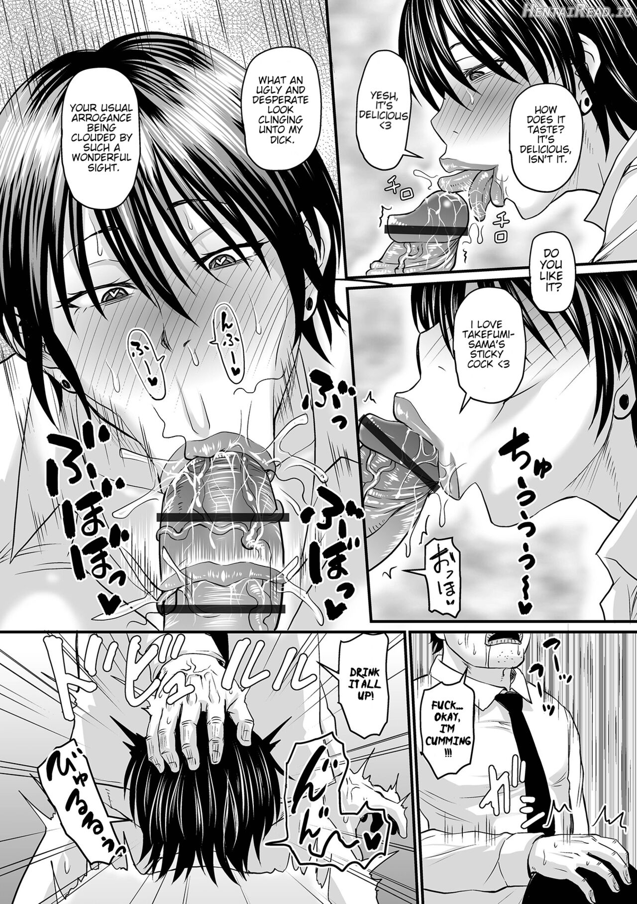 Saimin Joushi Chapter 1 - page 14