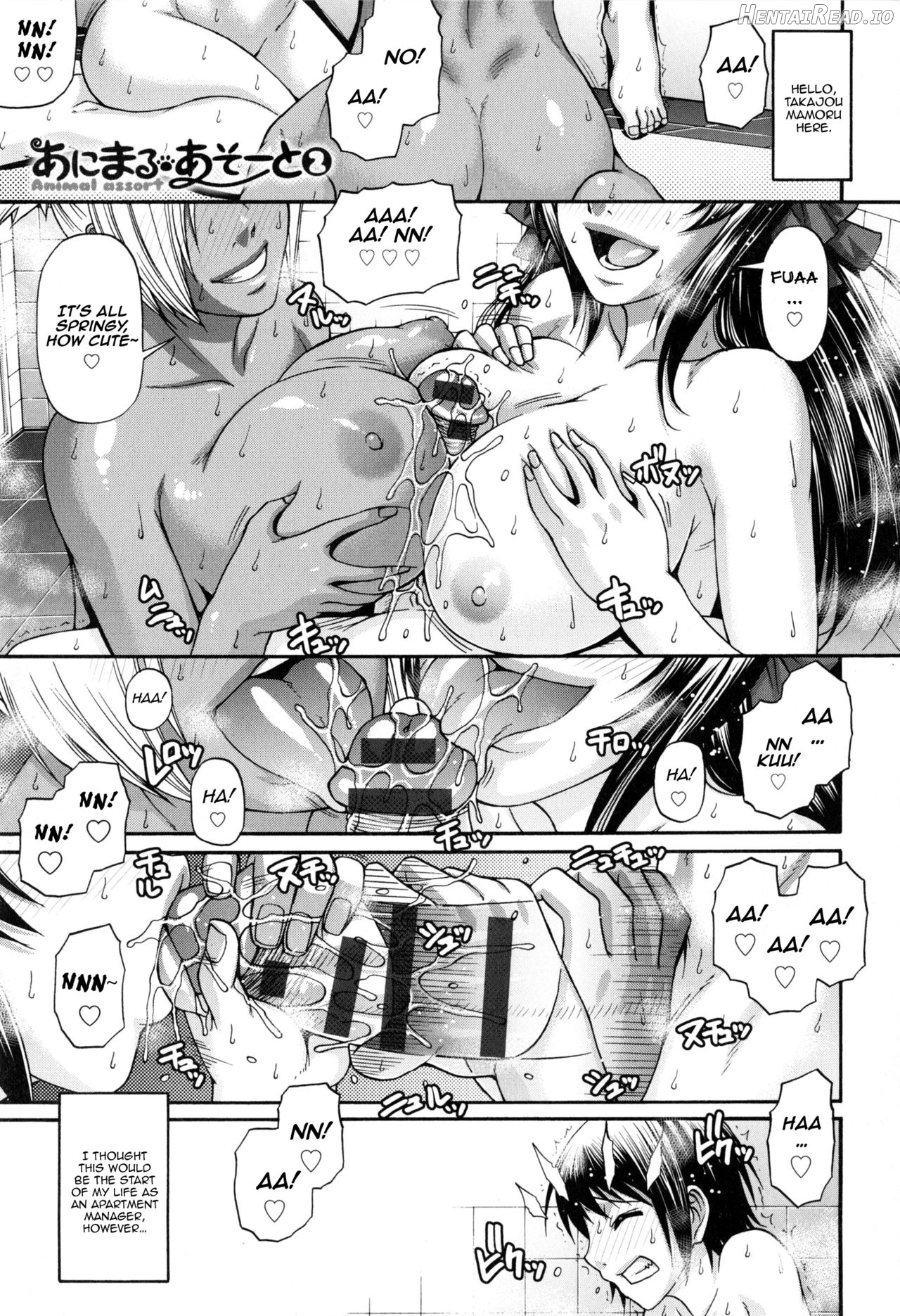 Animal Assort Chapter 1 - page 28