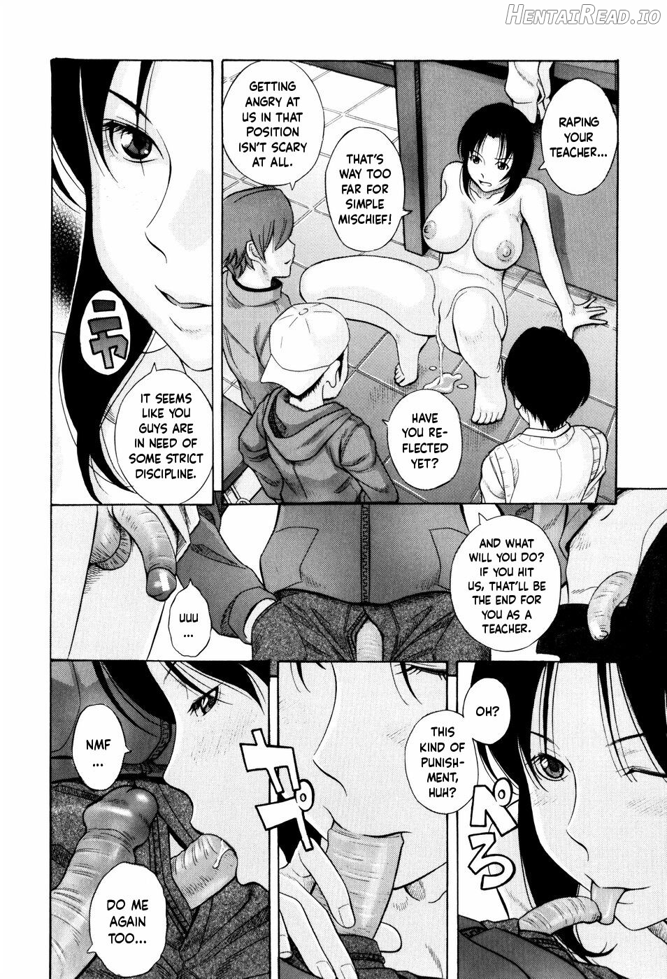 Houkagou Part 1-3 Chapter 1 - page 18