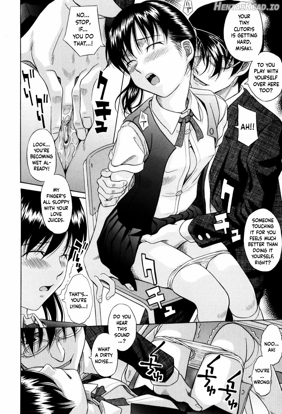 Houkagou Part 1-3 Chapter 2 - page 6