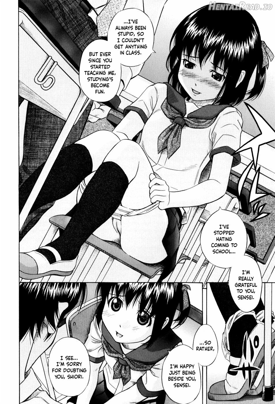 Houkagou Part 1-3 Chapter 4 - page 4