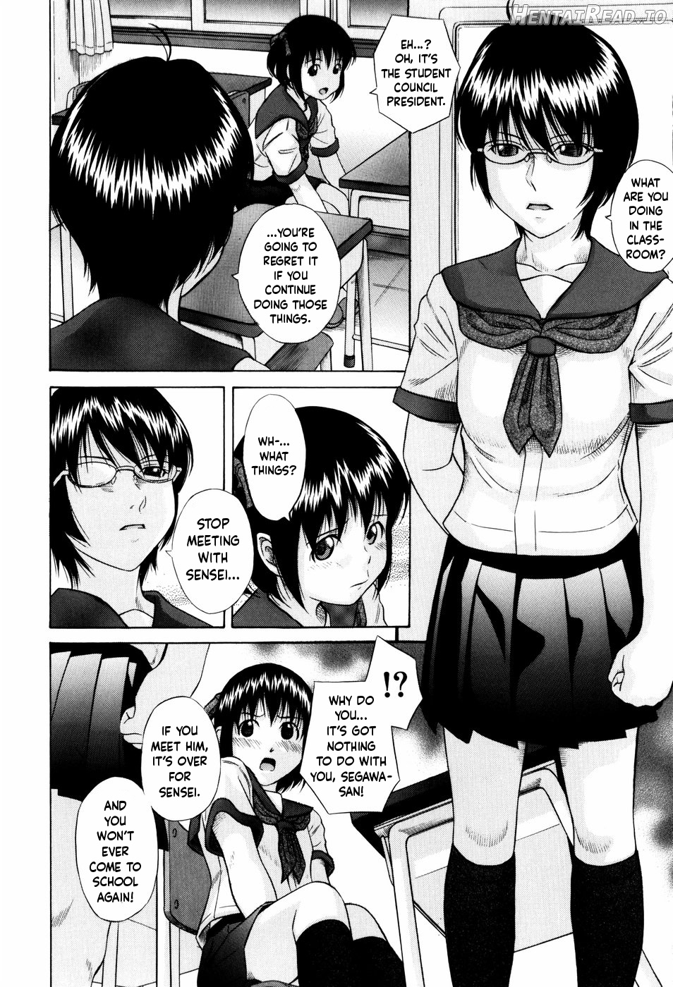 Houkagou Part 1-3 Chapter 4 - page 14