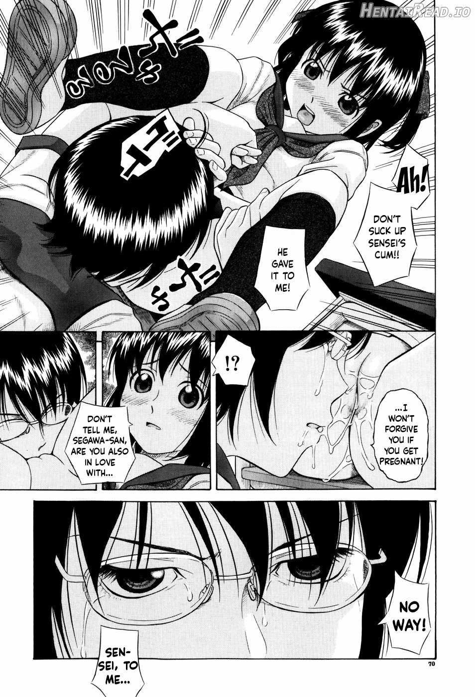 Houkagou Part 1-3 Chapter 4 - page 16