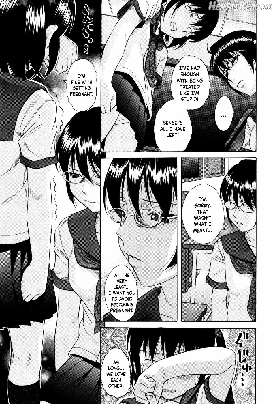 Houkagou Part 1-3 Chapter 4 - page 31