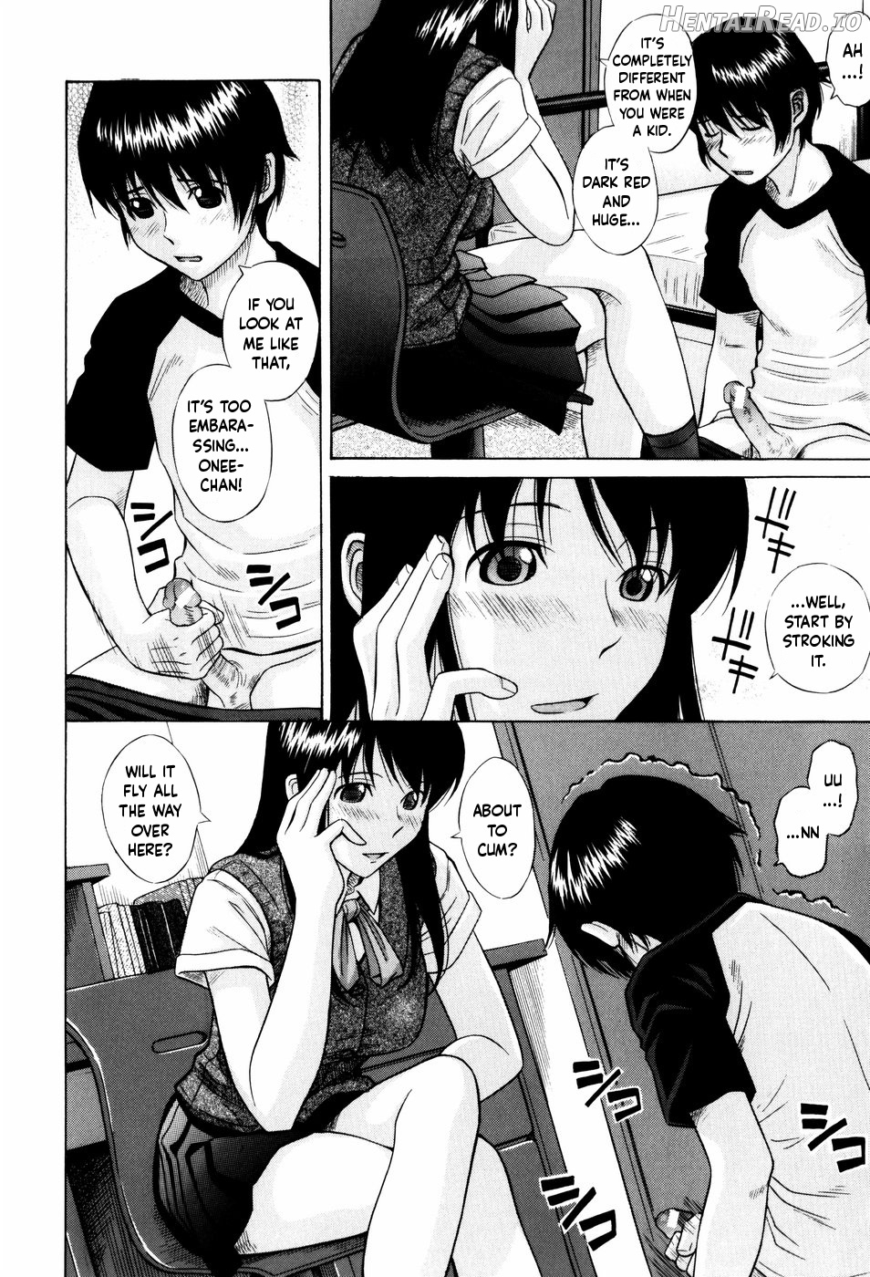 Houkagou Part 1-3 Chapter 5 - page 6
