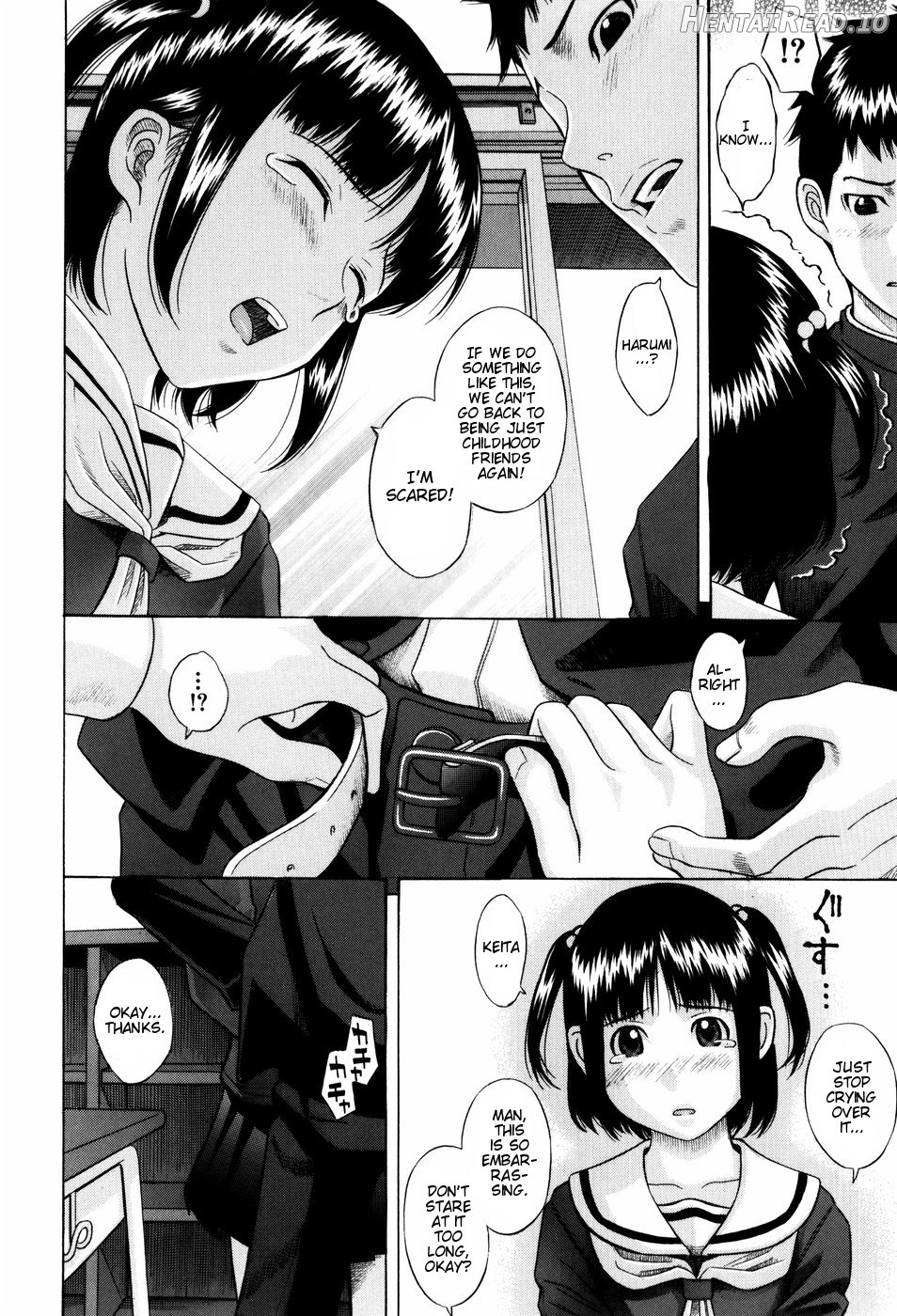 Houkagou Part 1-3 Chapter 6 - page 6