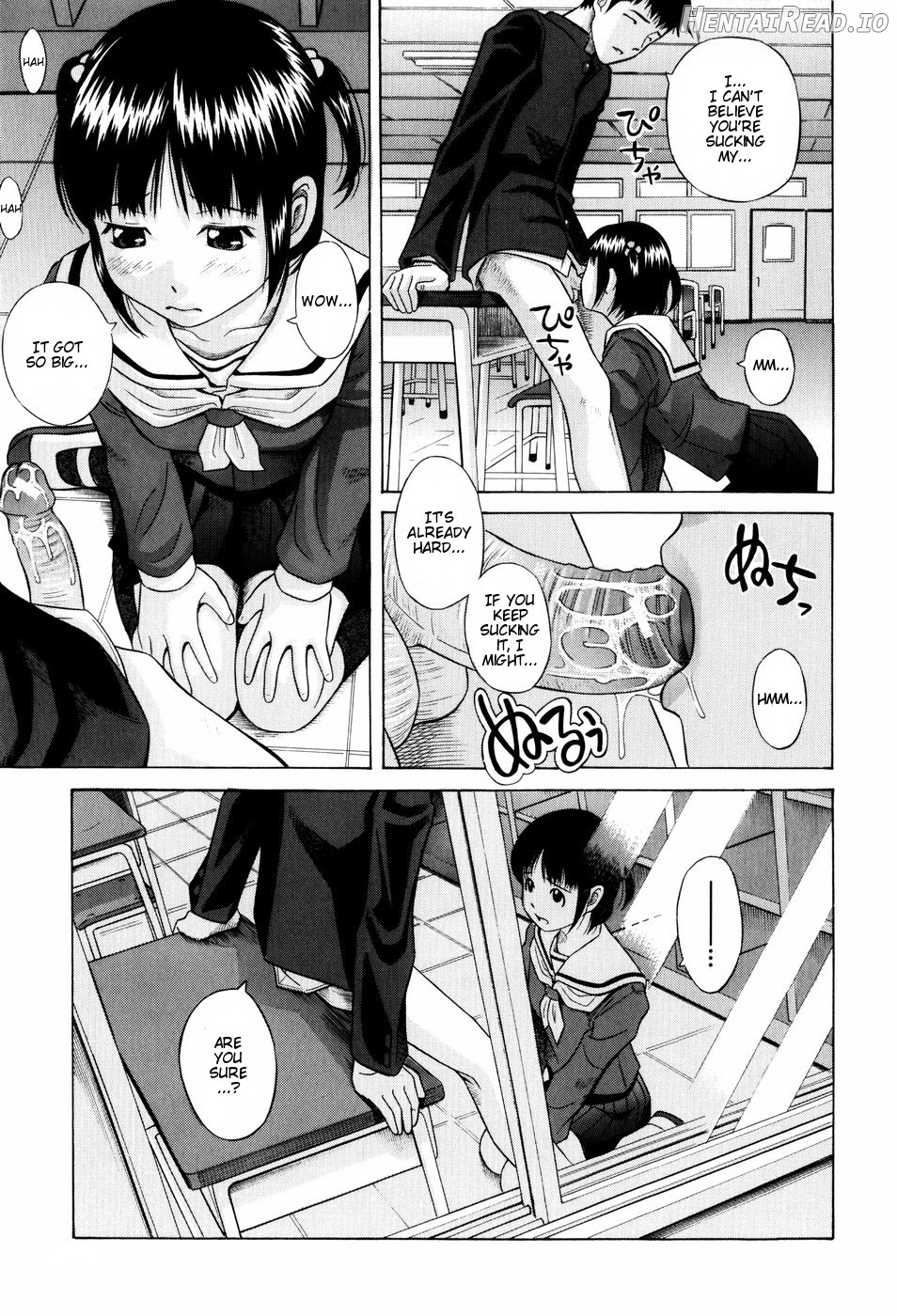Houkagou Part 1-3 Chapter 6 - page 9