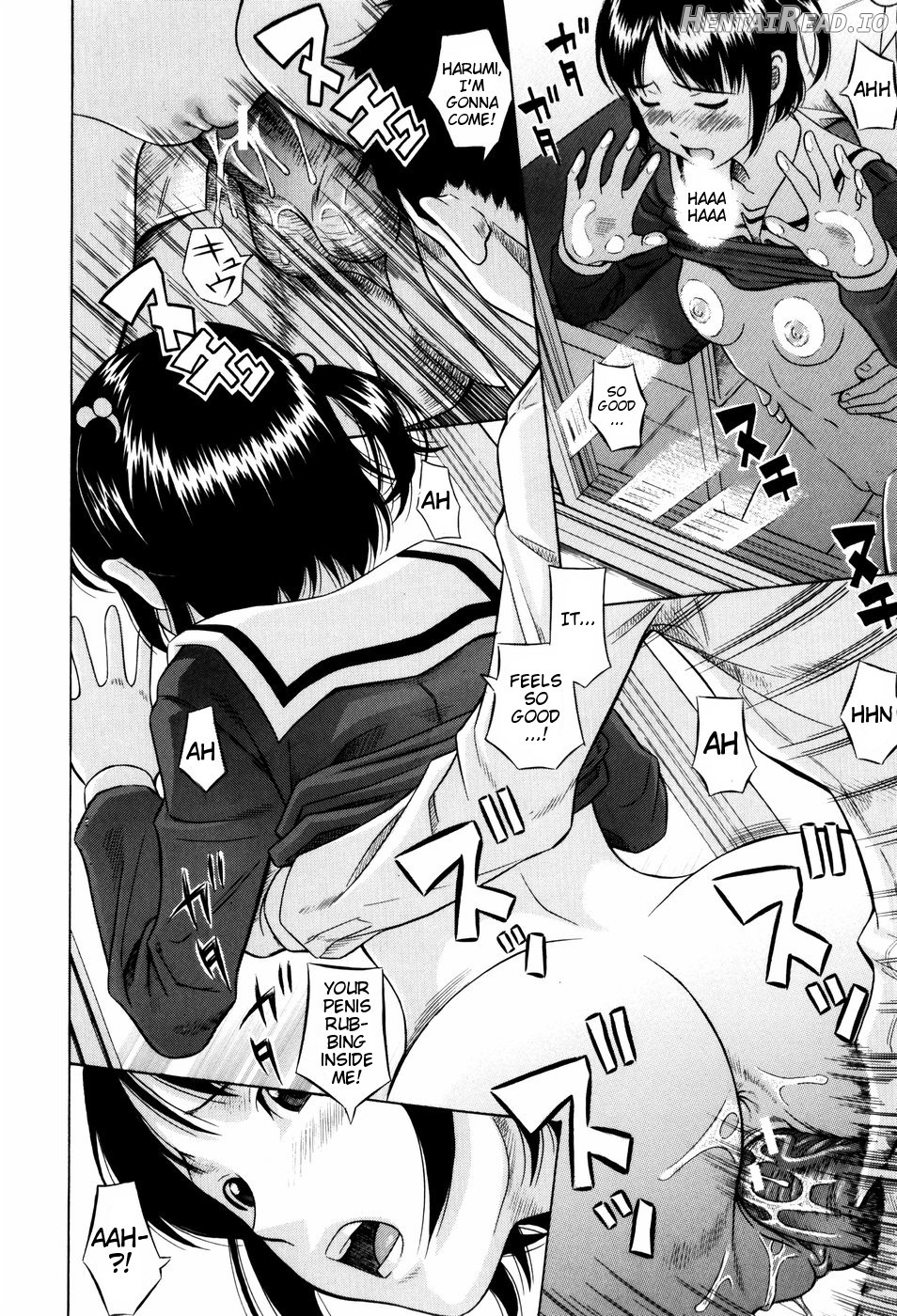 Houkagou Part 1-3 Chapter 6 - page 14