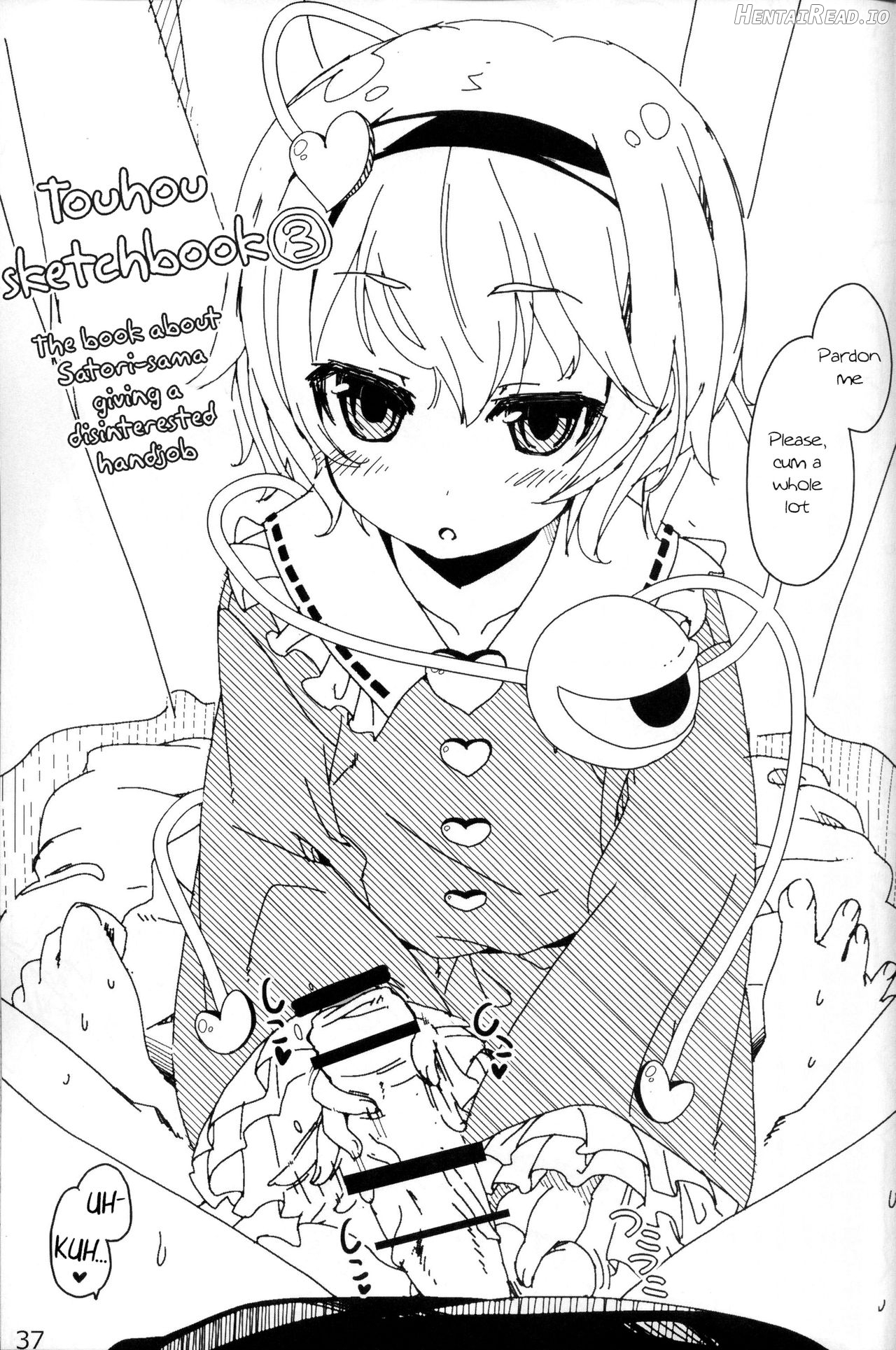 Yasashiku shite ne Satori-sama + Itou Life Rakugaki Bon Soushuuhen Chapter 1 - page 36