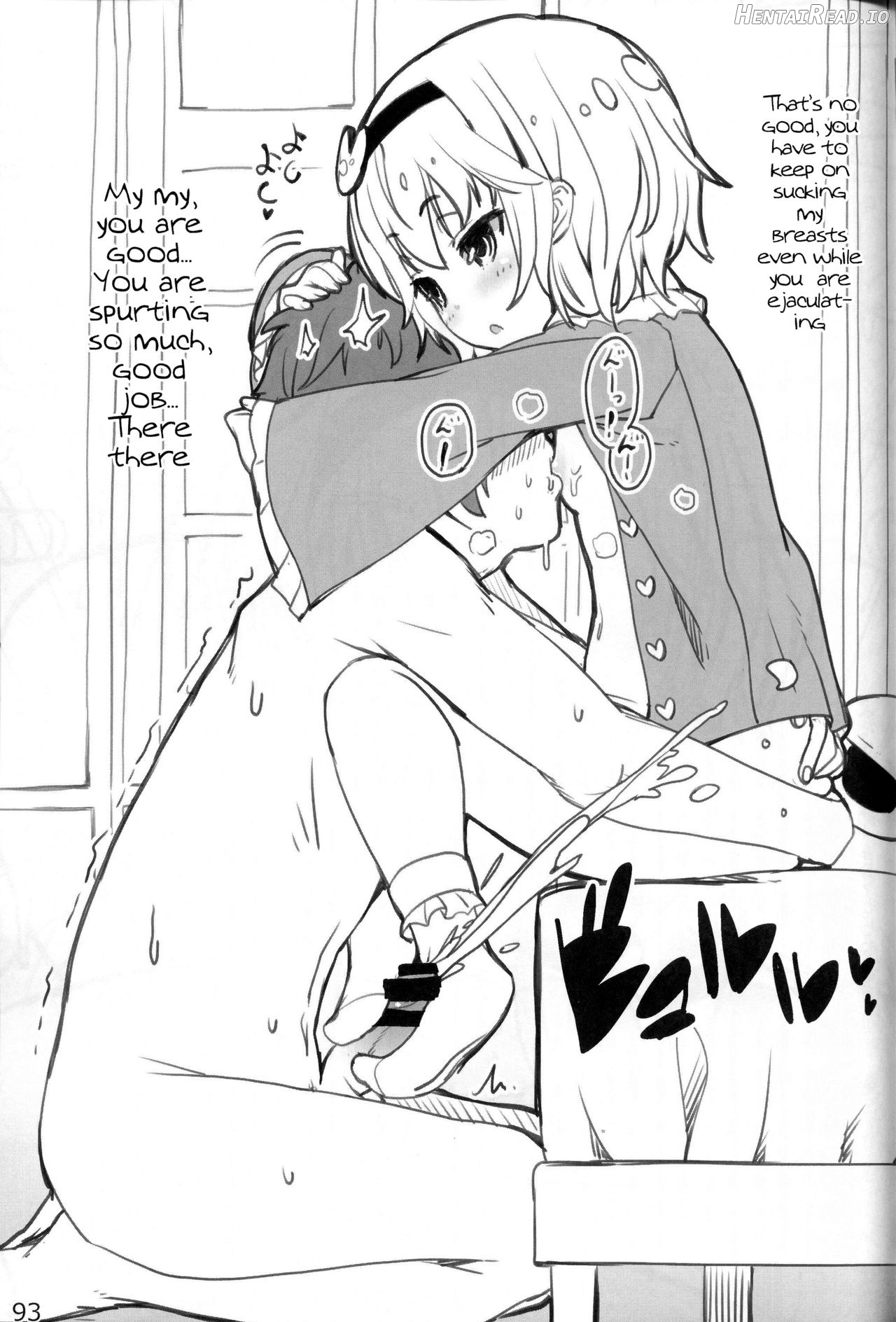 Yasashiku shite ne Satori-sama + Itou Life Rakugaki Bon Soushuuhen Chapter 1 - page 91