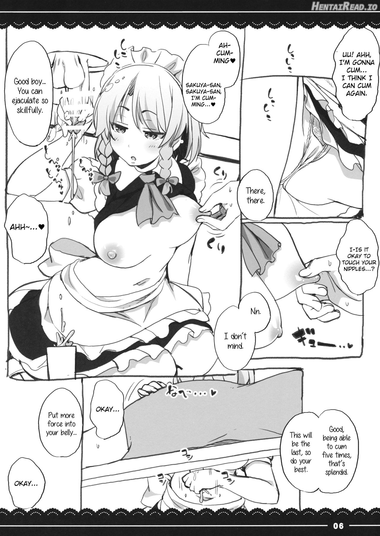 Youmu-san ni Oppai to Tekoki de Nagusamete Morau Hon Chapter 7 - page 6