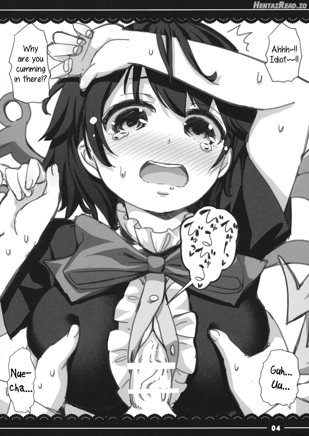 Youmu-san ni Oppai to Tekoki de Nagusamete Morau Hon Chapter 3 - page 4