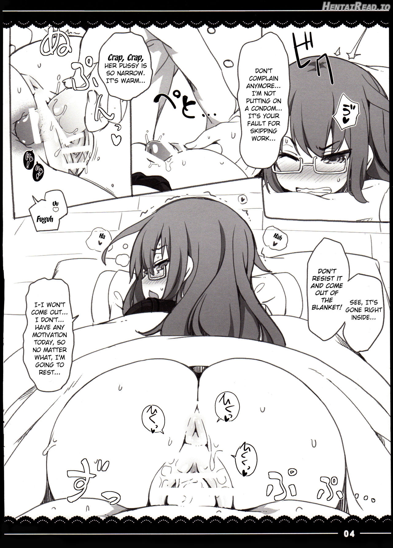 Youmu-san ni Oppai to Tekoki de Nagusamete Morau Hon Chapter 4 - page 4