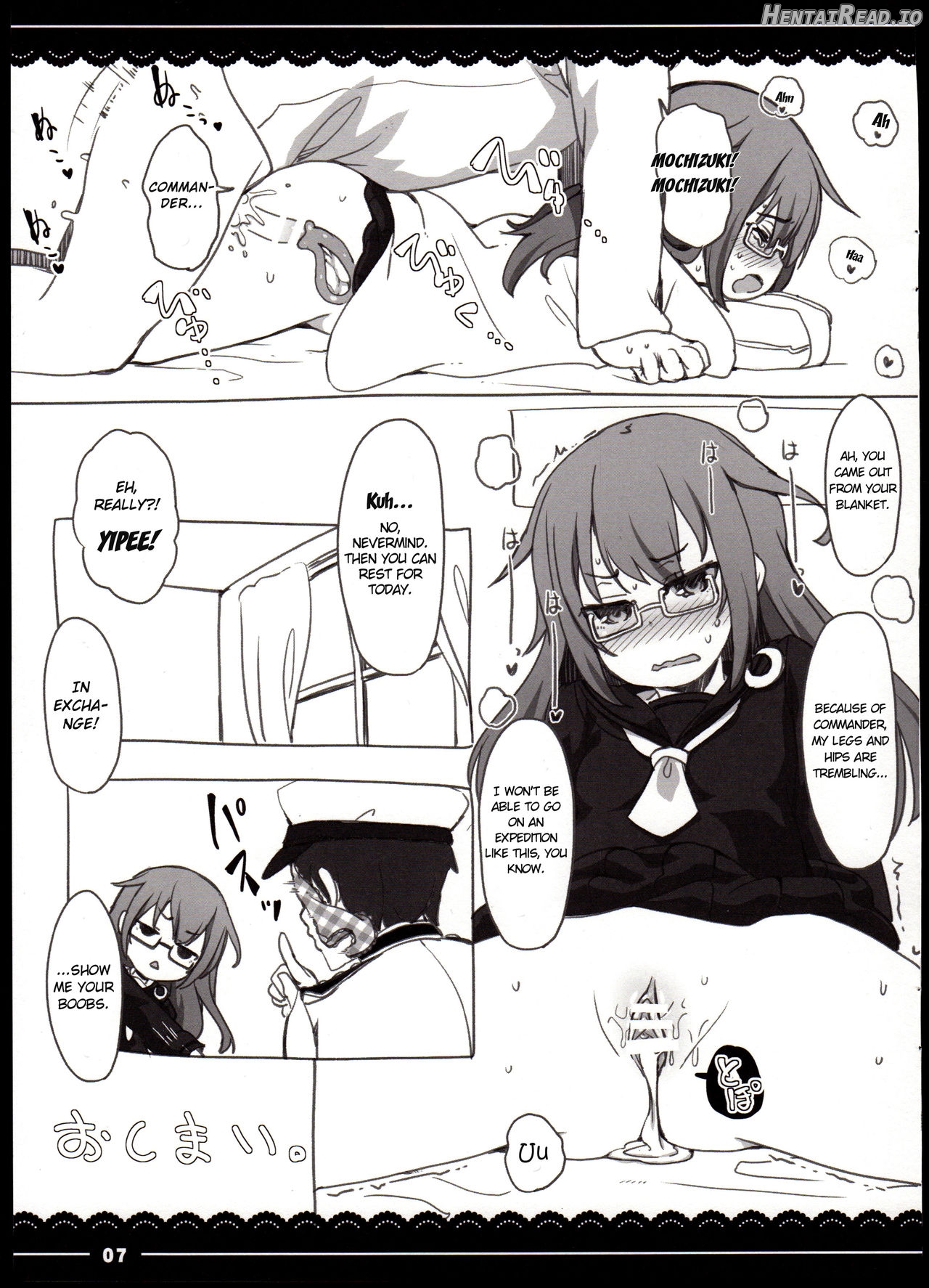 Youmu-san ni Oppai to Tekoki de Nagusamete Morau Hon Chapter 4 - page 7
