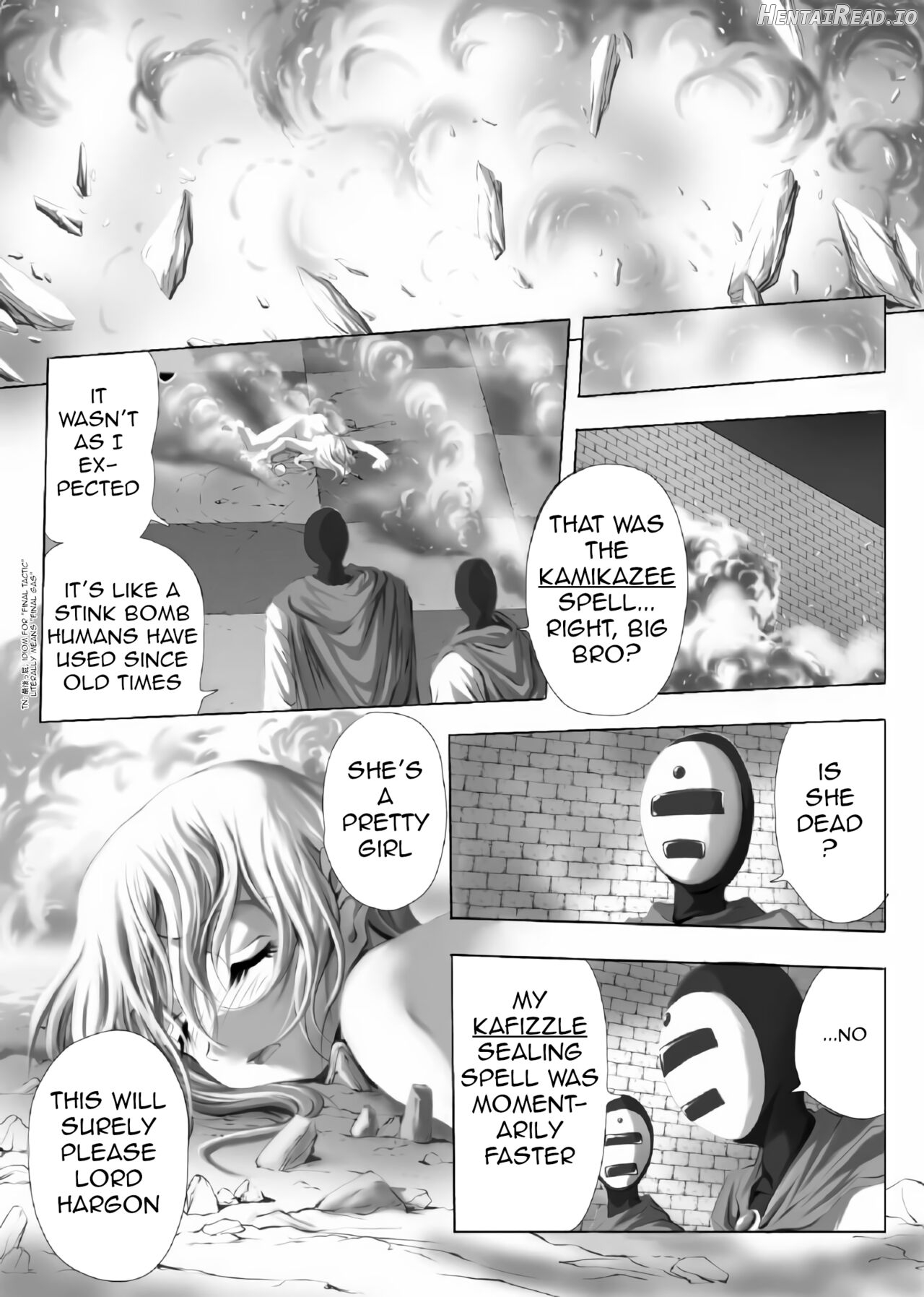 Inuhime Muzan Chapter 1 - page 6