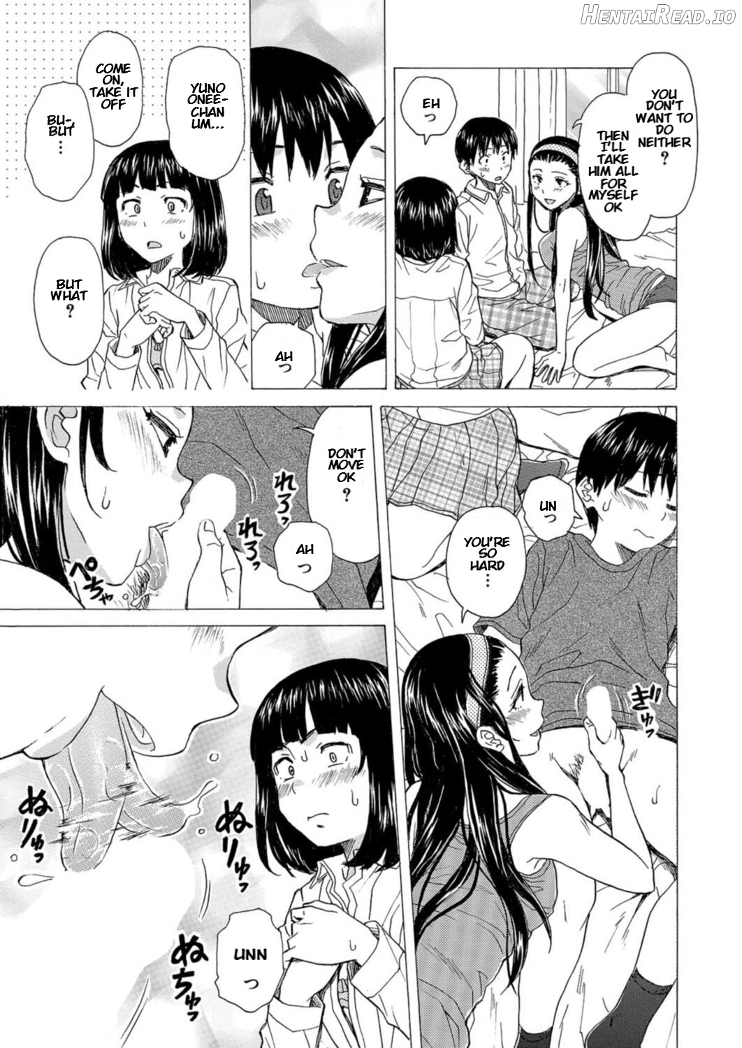 Itsuka no Sono Hi Made Ch. 6 Chapter 5 - page 11
