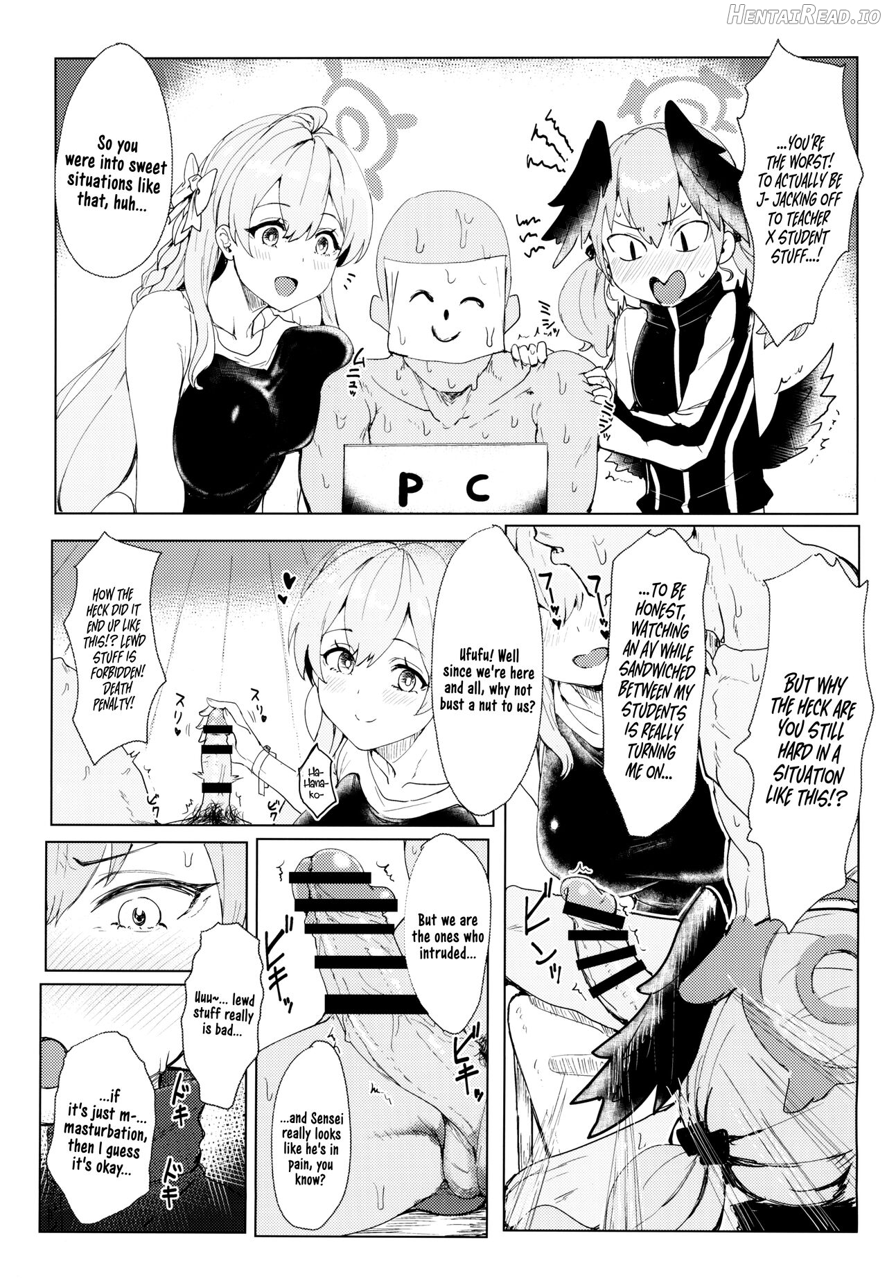 Yoru no Hoshuu Jugyou Chapter 1 - page 5