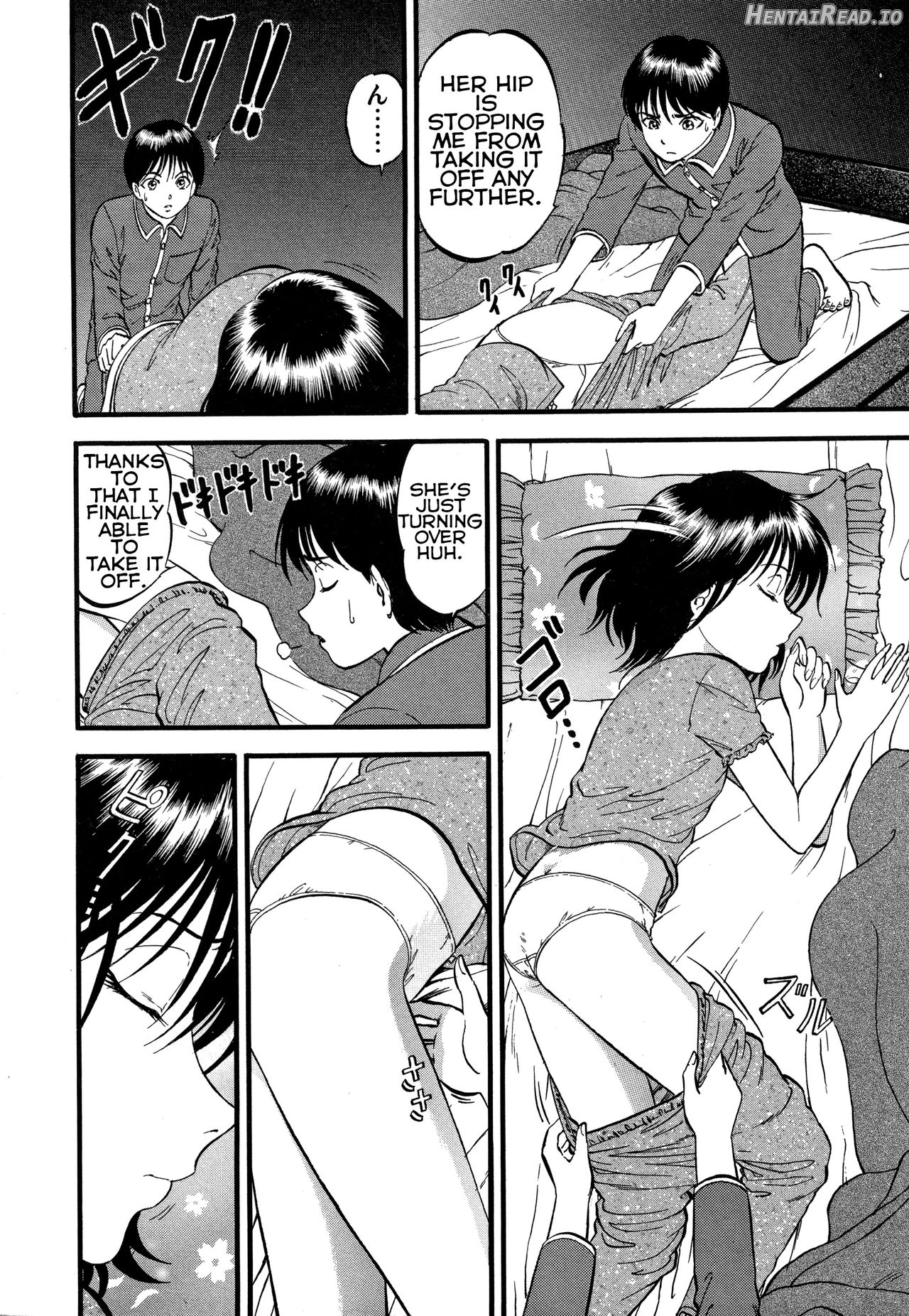 R Shitei Ki ~Irumi to Hiroki~ Chapter 1 - page 9