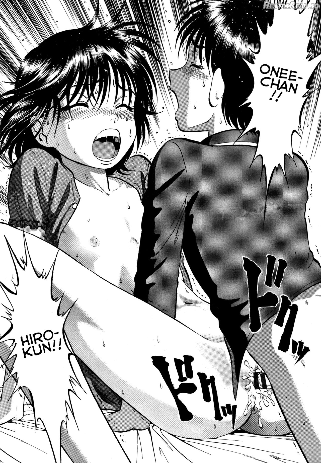 R Shitei Ki ~Irumi to Hiroki~ Chapter 1 - page 24