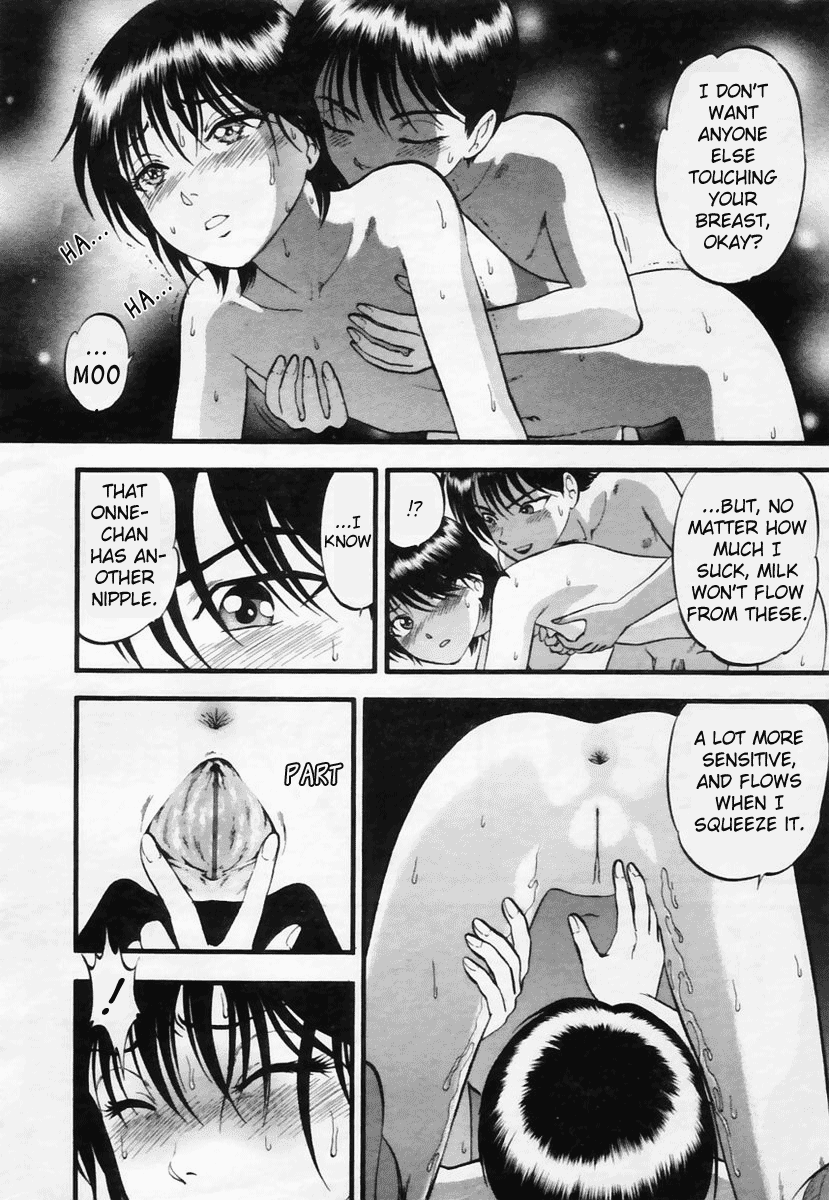 R Shitei Ki ~Irumi to Hiroki~ Chapter 2 - page 10