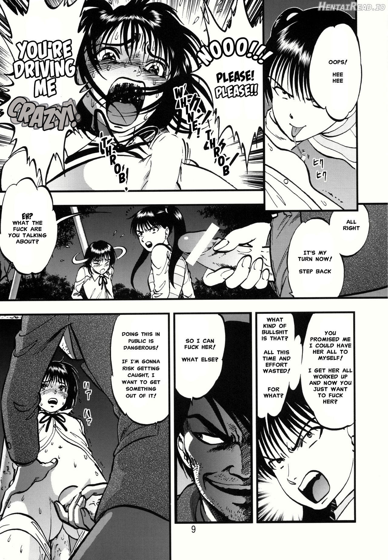 Ura Kuri Hiroi 1 Chapter 1 - page 6
