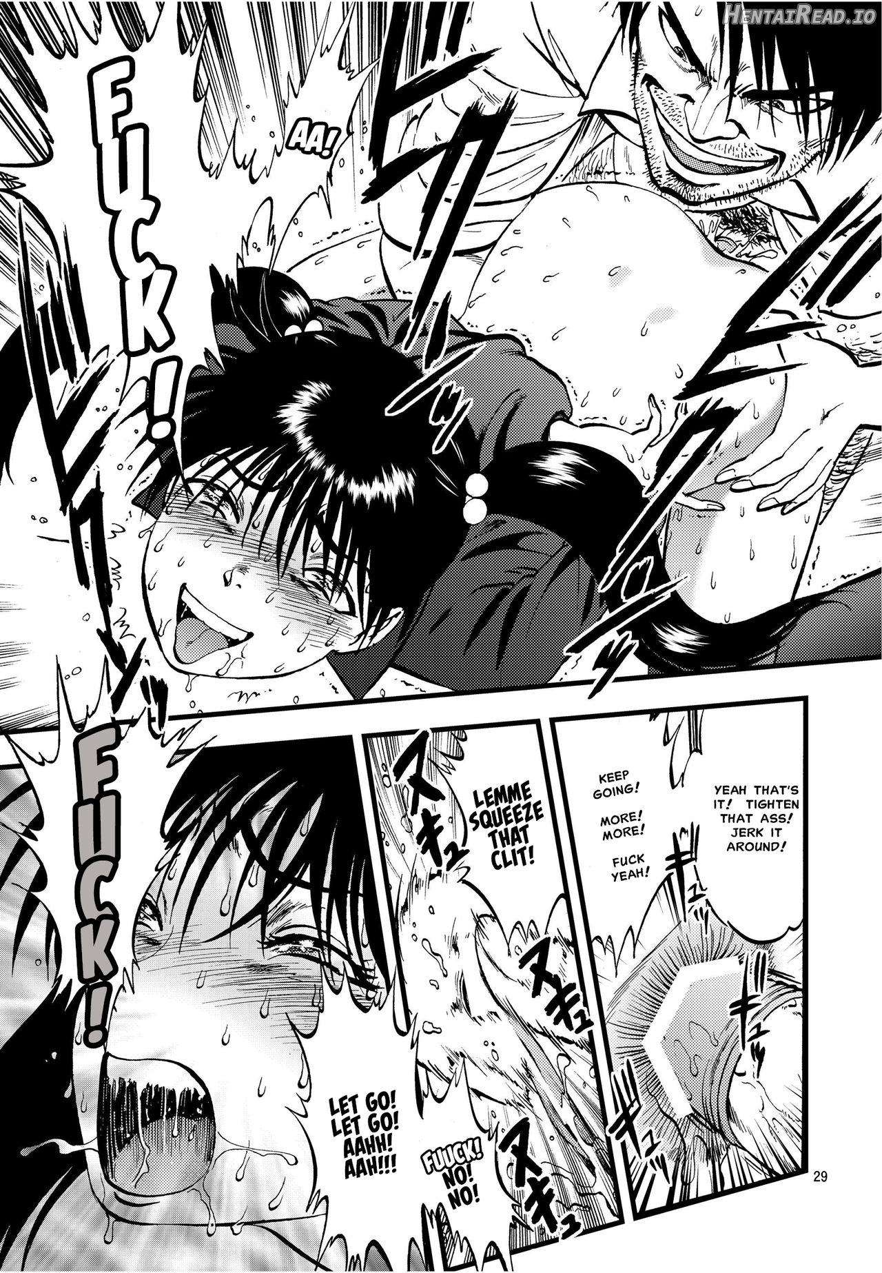 Ura Kuri Hiroi 1 Chapter 2 - page 26