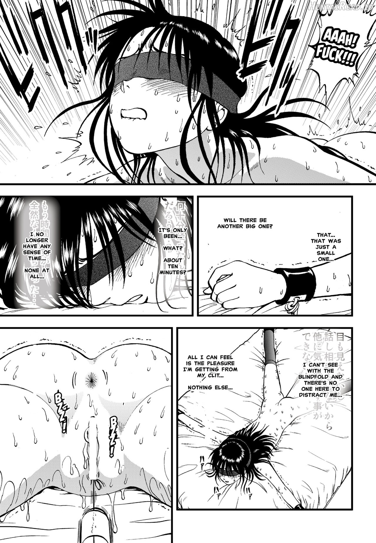Ura Kuri Hiroi 1 Chapter 4 - page 14
