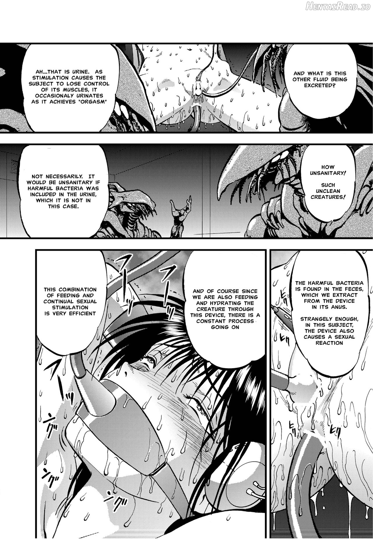 Ura Kuri Hiroi 1 Chapter 5 - page 5