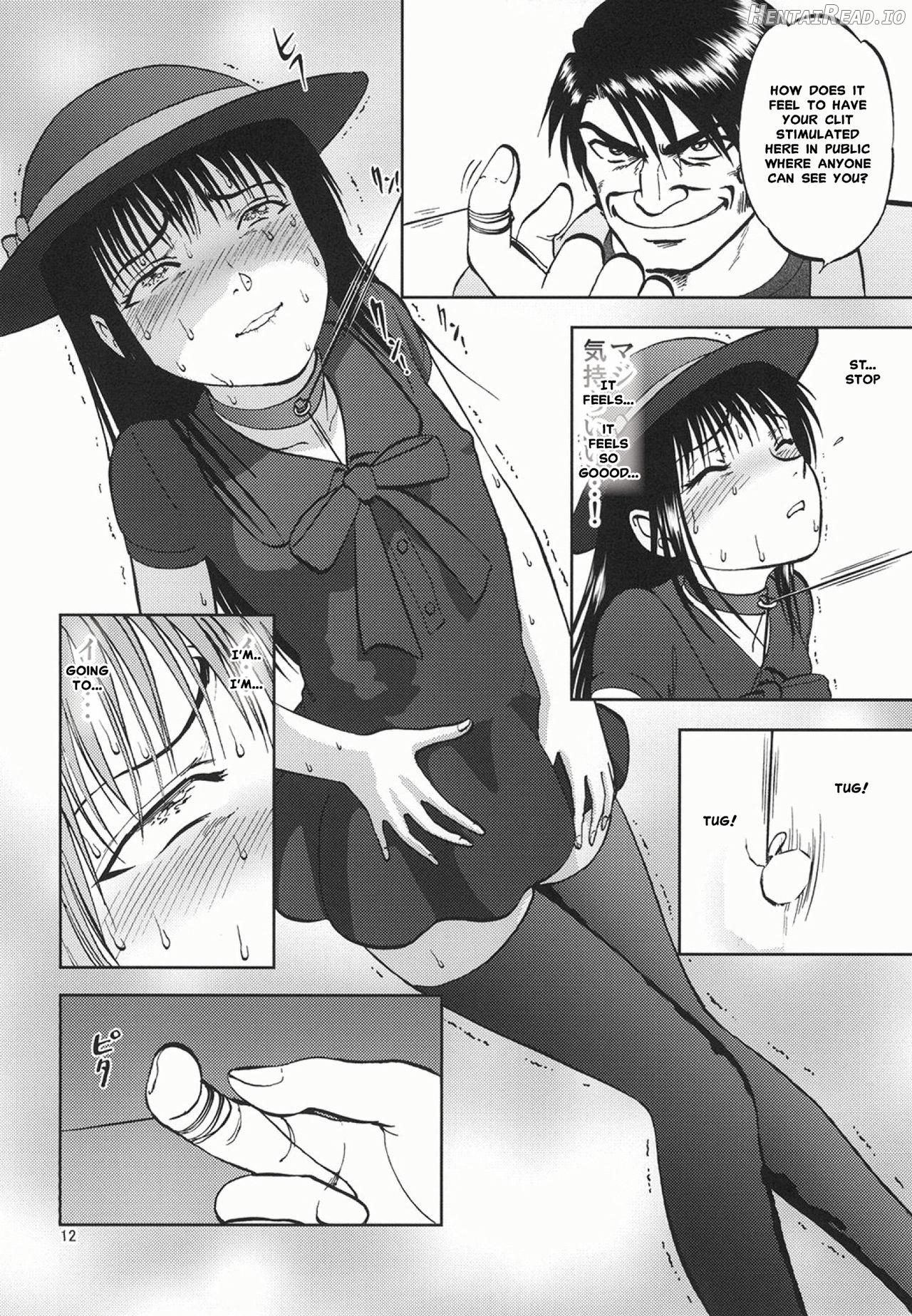 Ura Kuri Hiroi 1 Chapter 6 - page 9