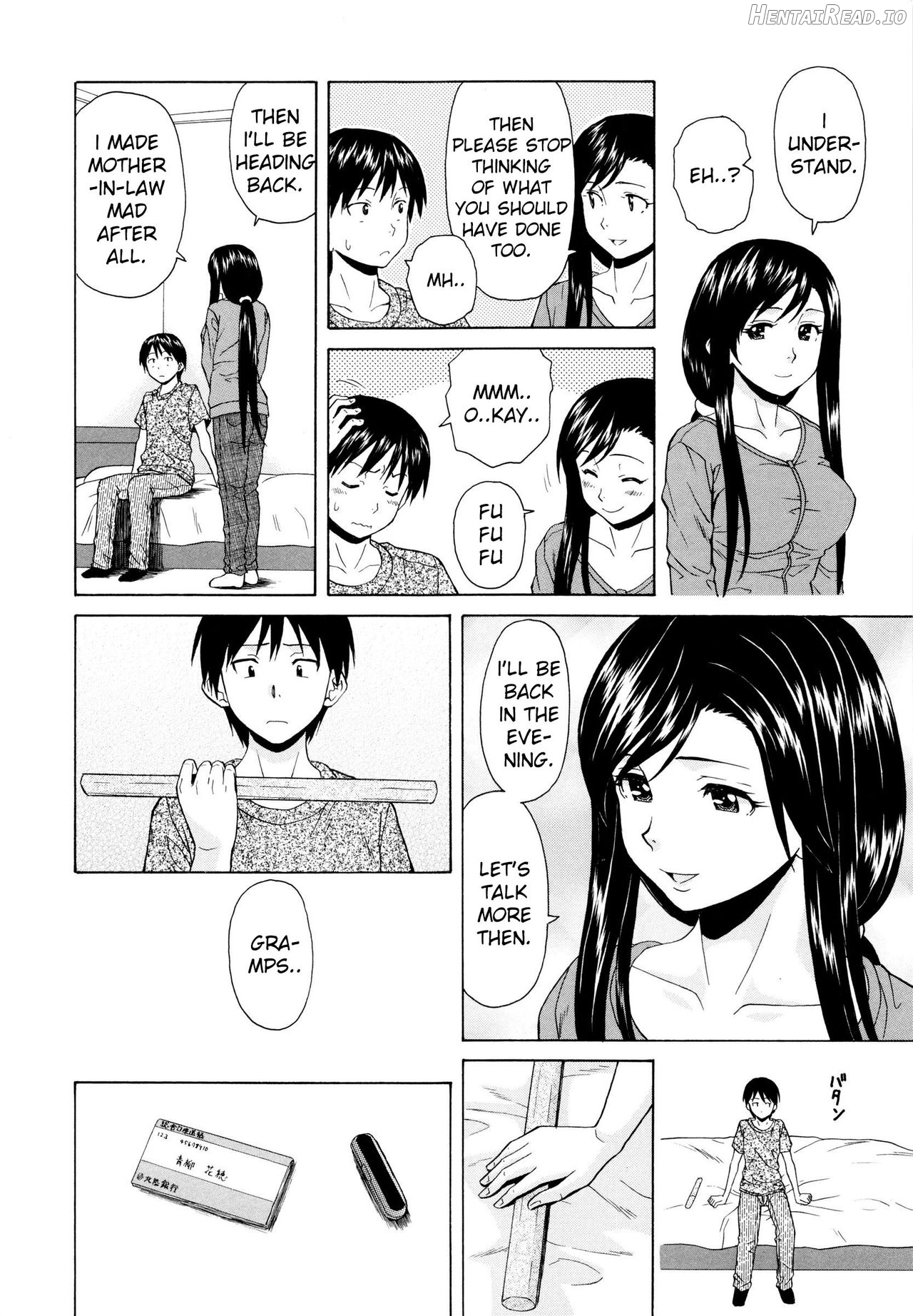 Daisuki na Hito – Chapter 1 Chapter 7 - page 24