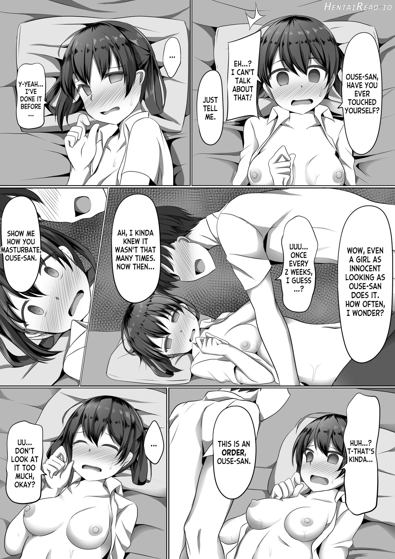 Tsubame Hypno Chapter 1 - page 6