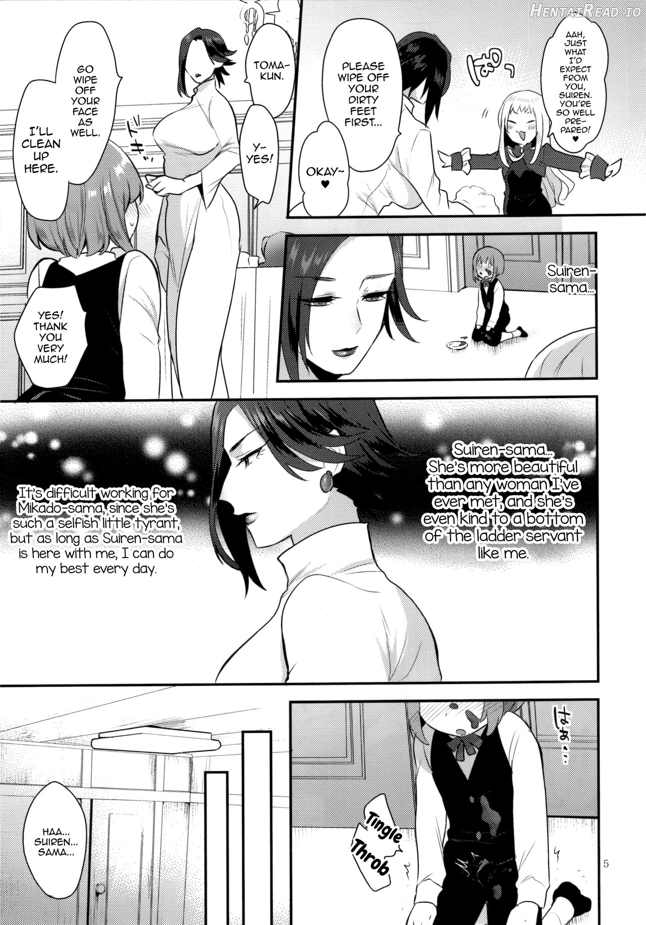 Teiou no Tanoshimi Chapter 1 - page 5