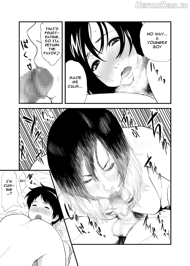 Otetsudai Hentai Chapter 1 - page 7