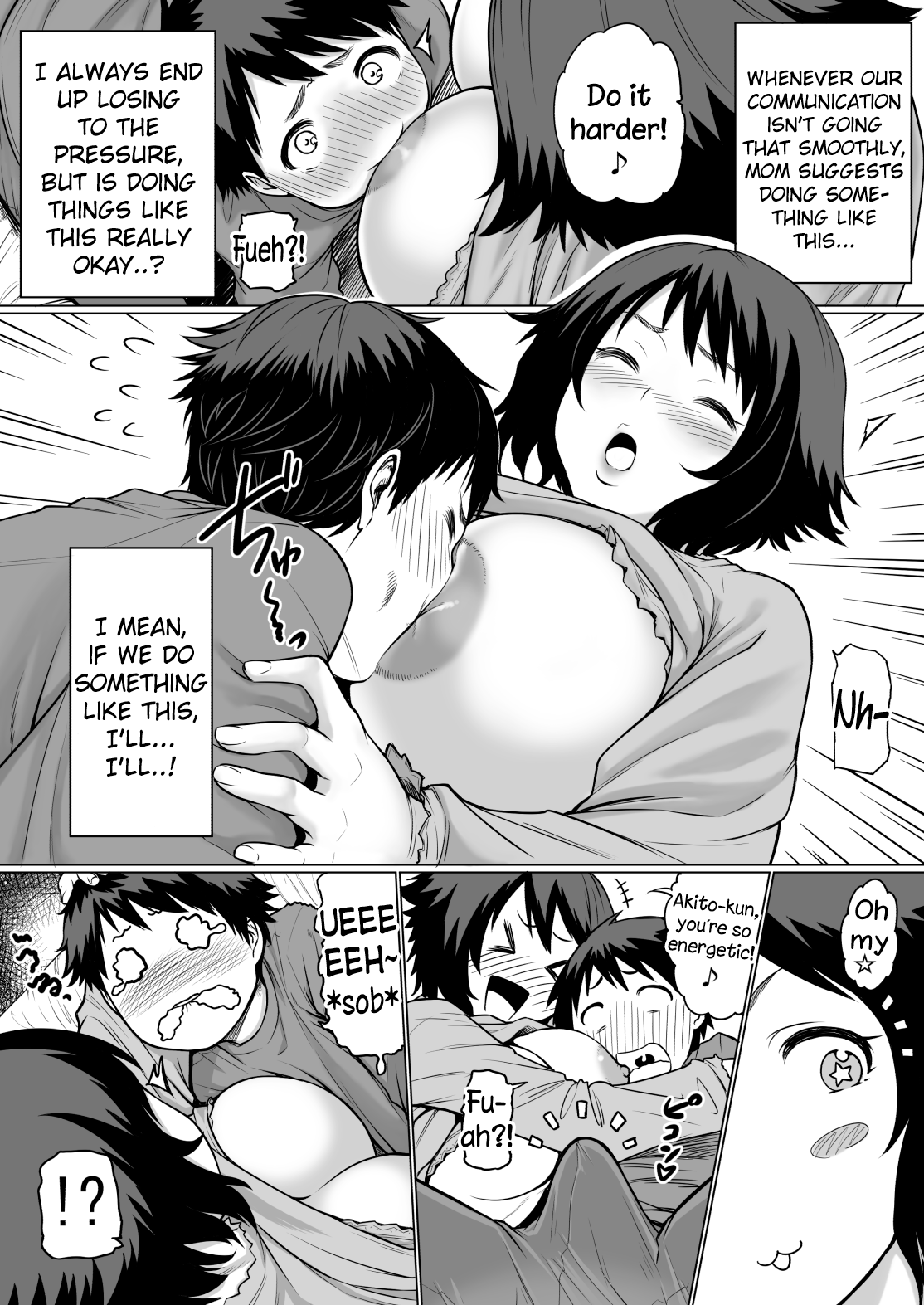 Mama Ume! Chapter 1 - page 4
