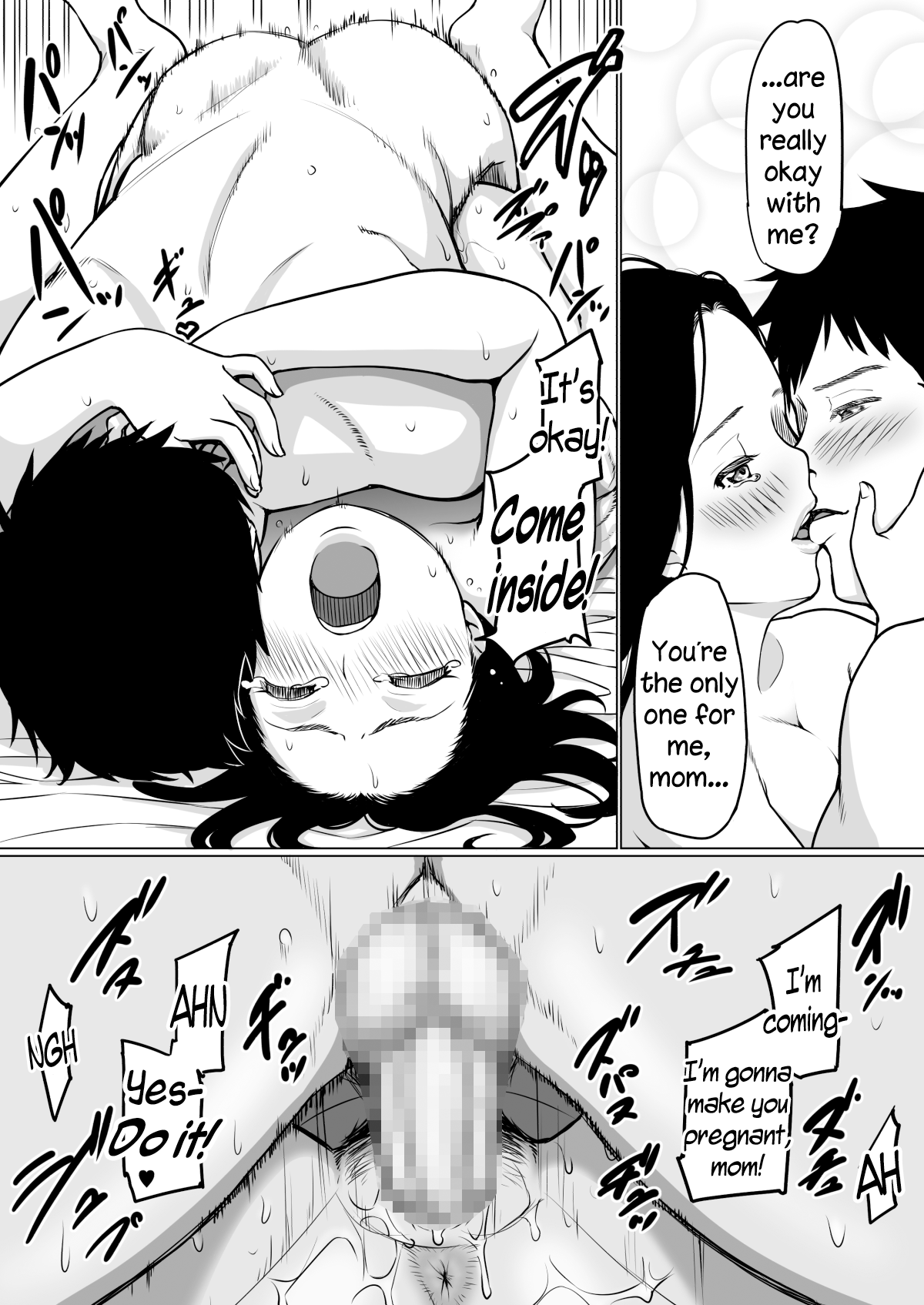 Mama ni Ongaeshi Chapter 1 - page 12