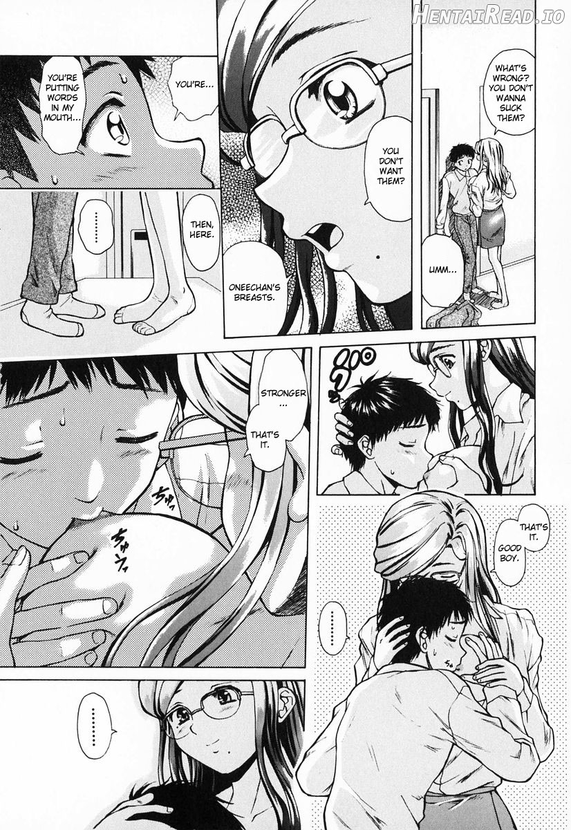 Ane to Otouto to Chapter 1 - page 34