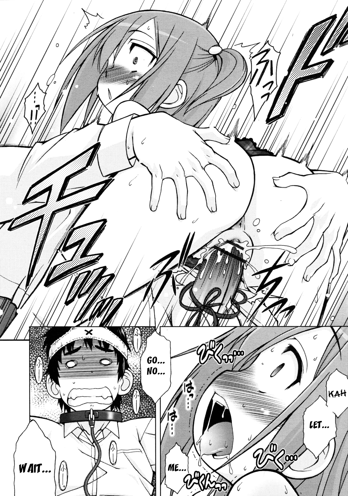 Oshioki! Hentai Chapter 1 - page 8