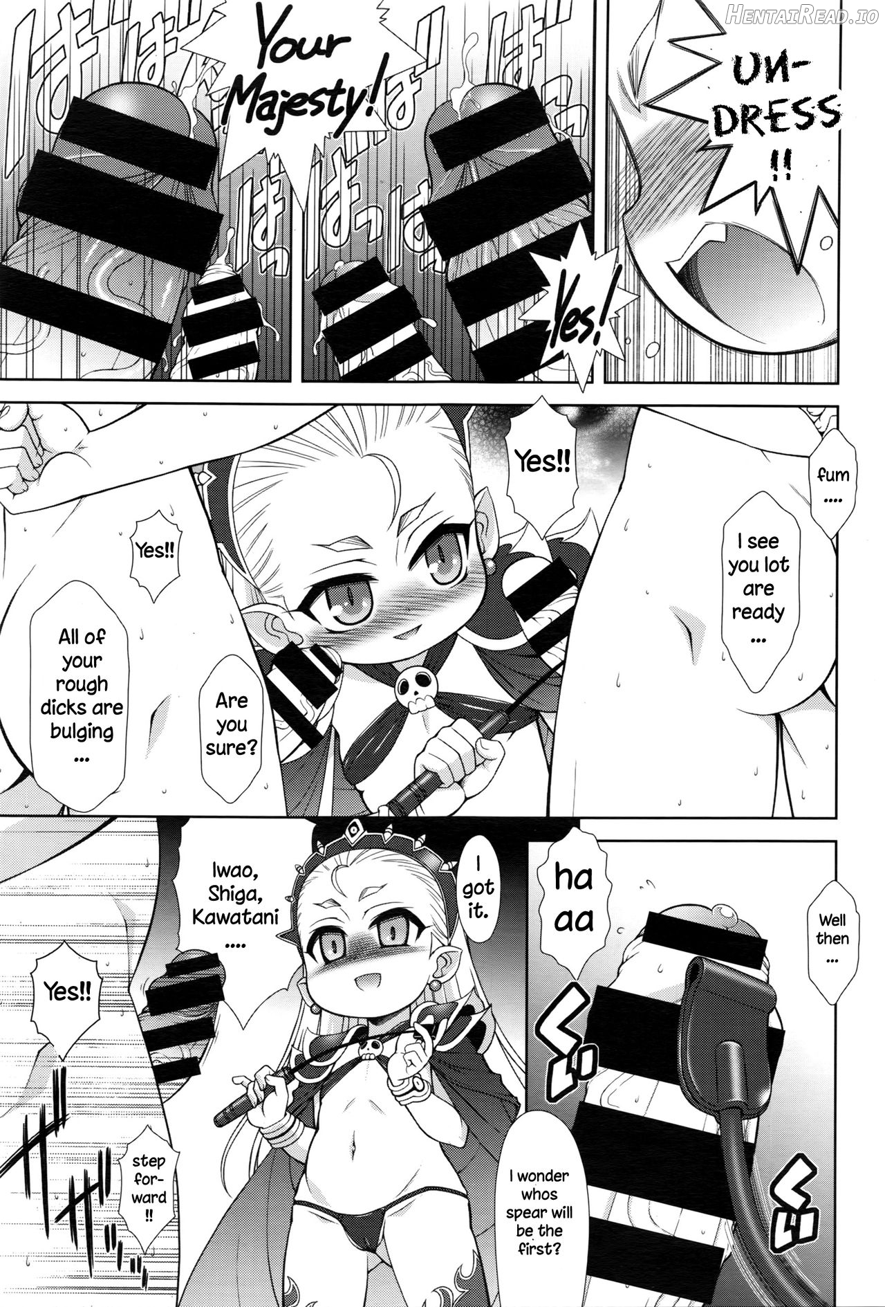 OtaCir no Hime! Chapter 1 - page 5