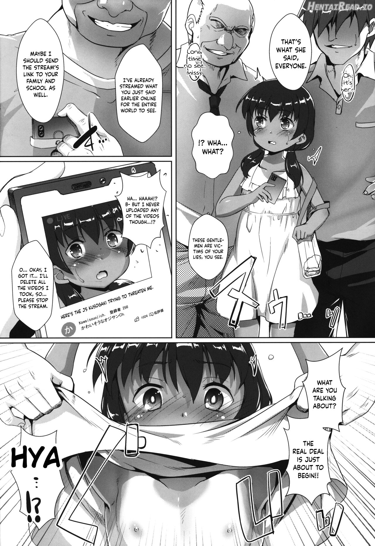 Shikiyoku Joji 4 Chapter 2 - page 5
