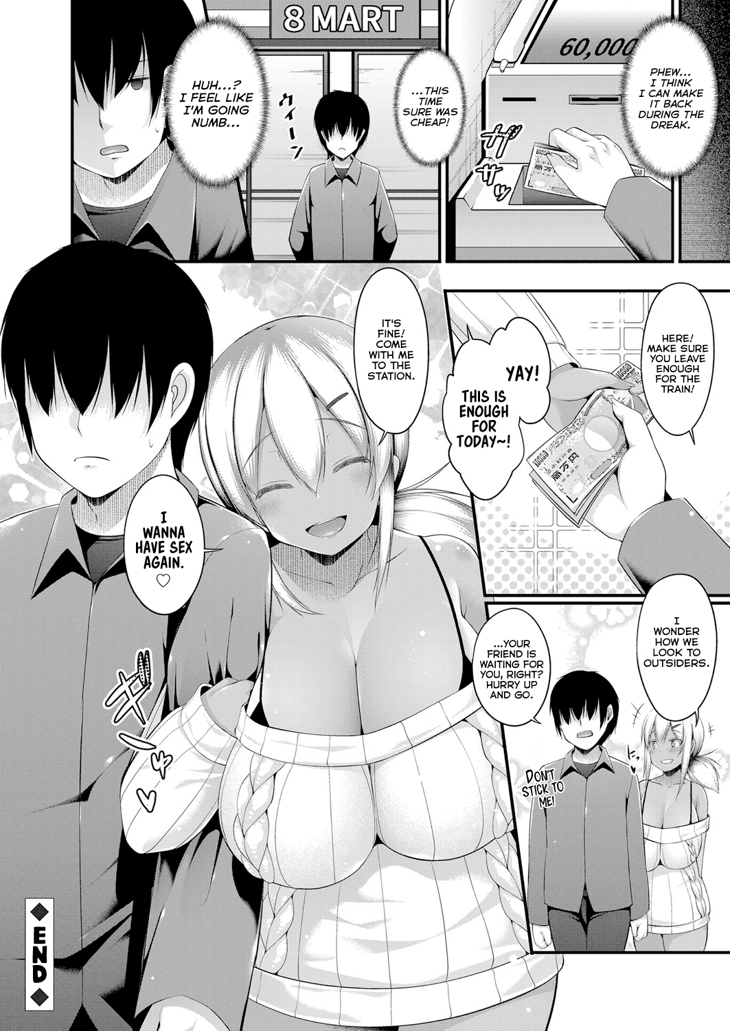 Inaka ni Kisei Shita Boku ga Kuro Gal JK na Imouto to Papakatsu Shite Shimatta Hanashi Chapter 4 - page 24