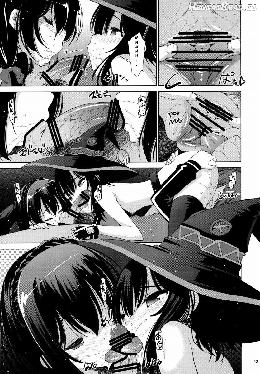 Kono Iyarashii Ekitai wa Nan desu ka? Chapter 1 - page 10