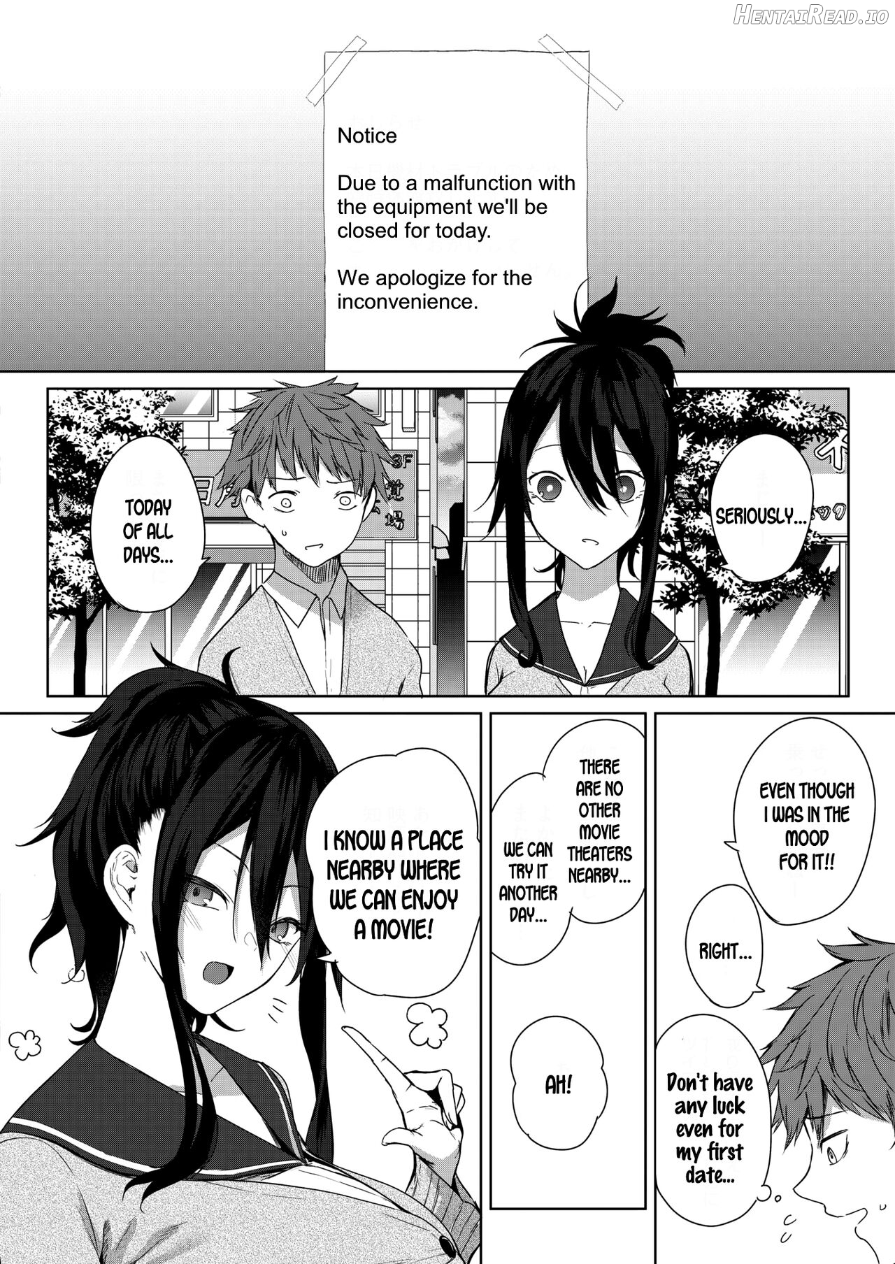 Risou no Date Chapter 1 - page 4