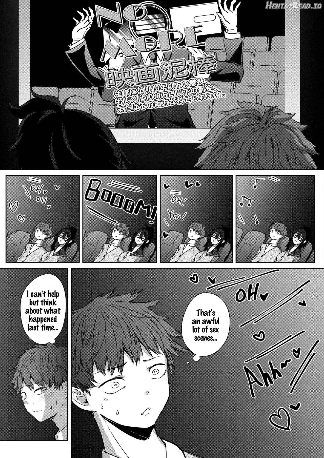 Risou no Date Chapter 1 - page 27