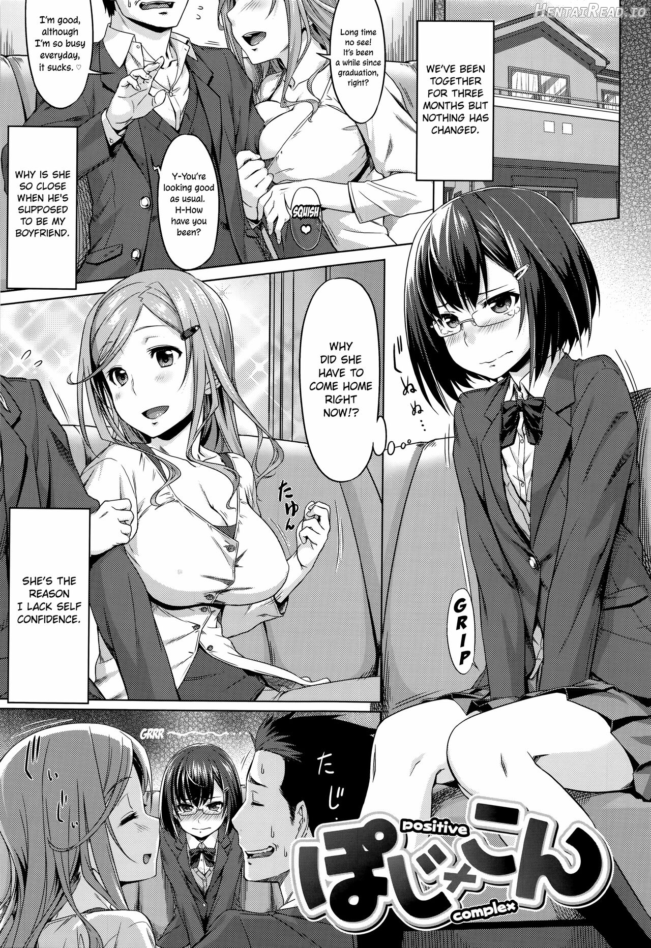 Aimitsu Carameliser Chapter 1 - page 36