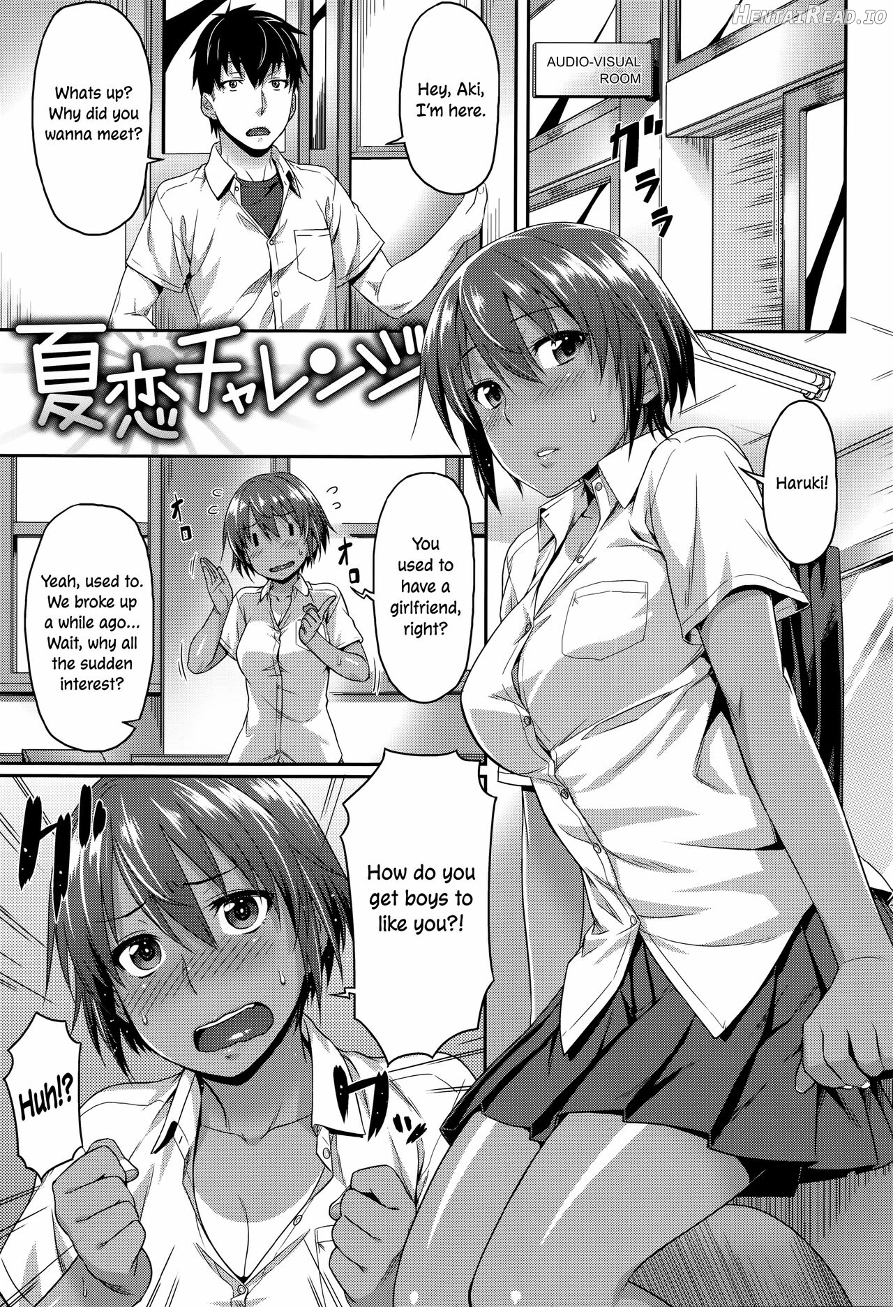Aimitsu Carameliser Chapter 1 - page 72